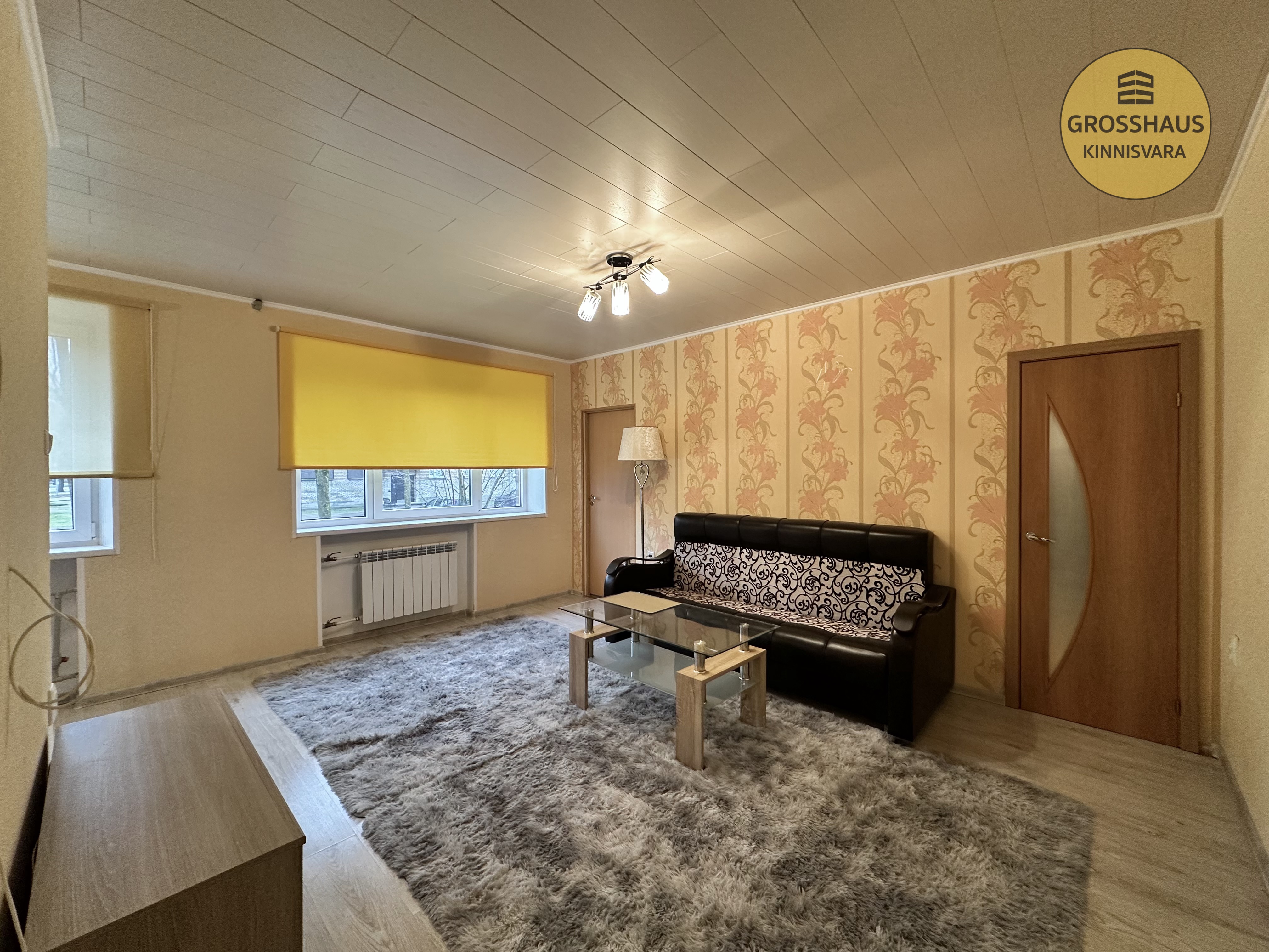 Фотография объекта 2