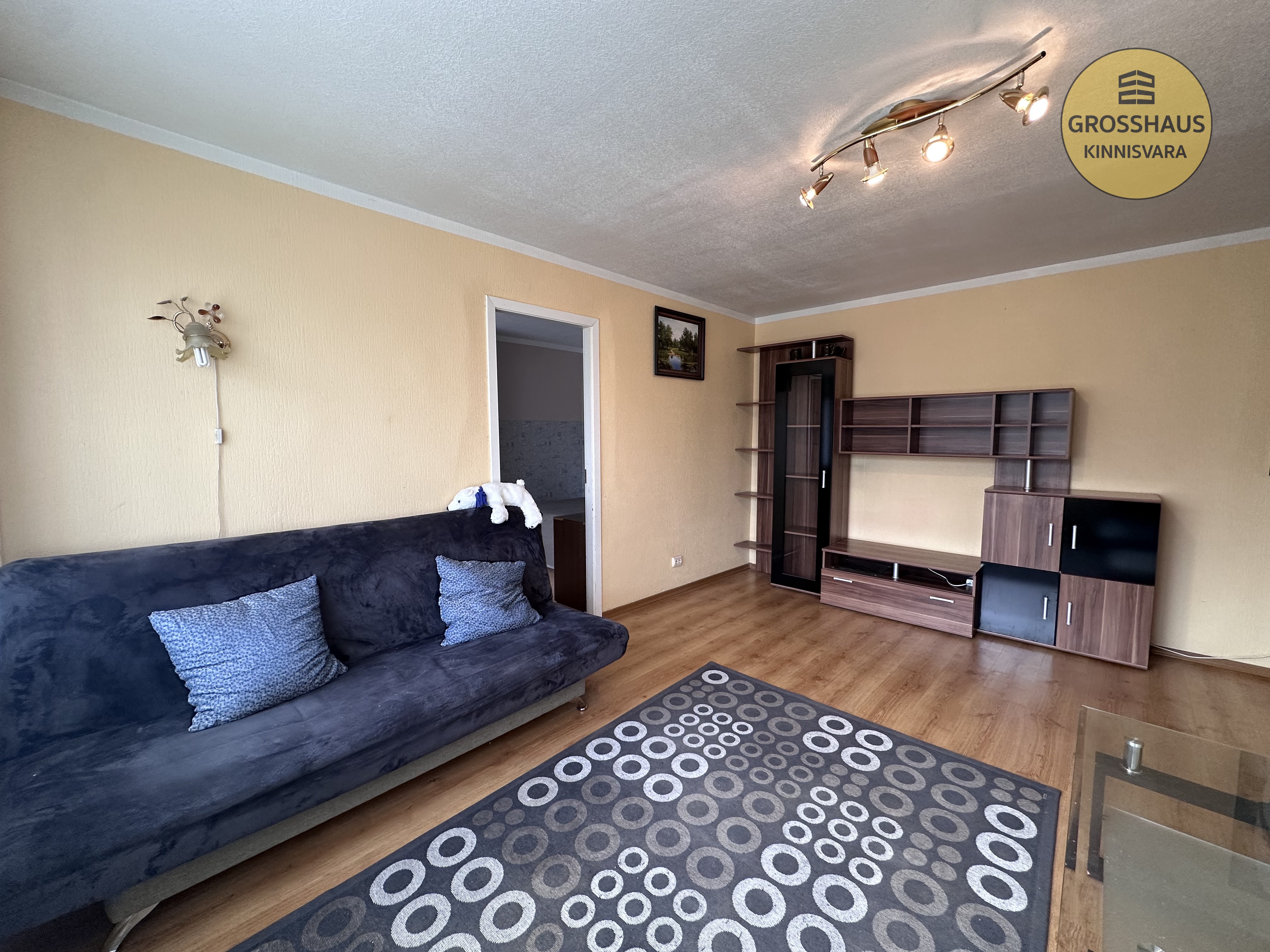 Объявление #104