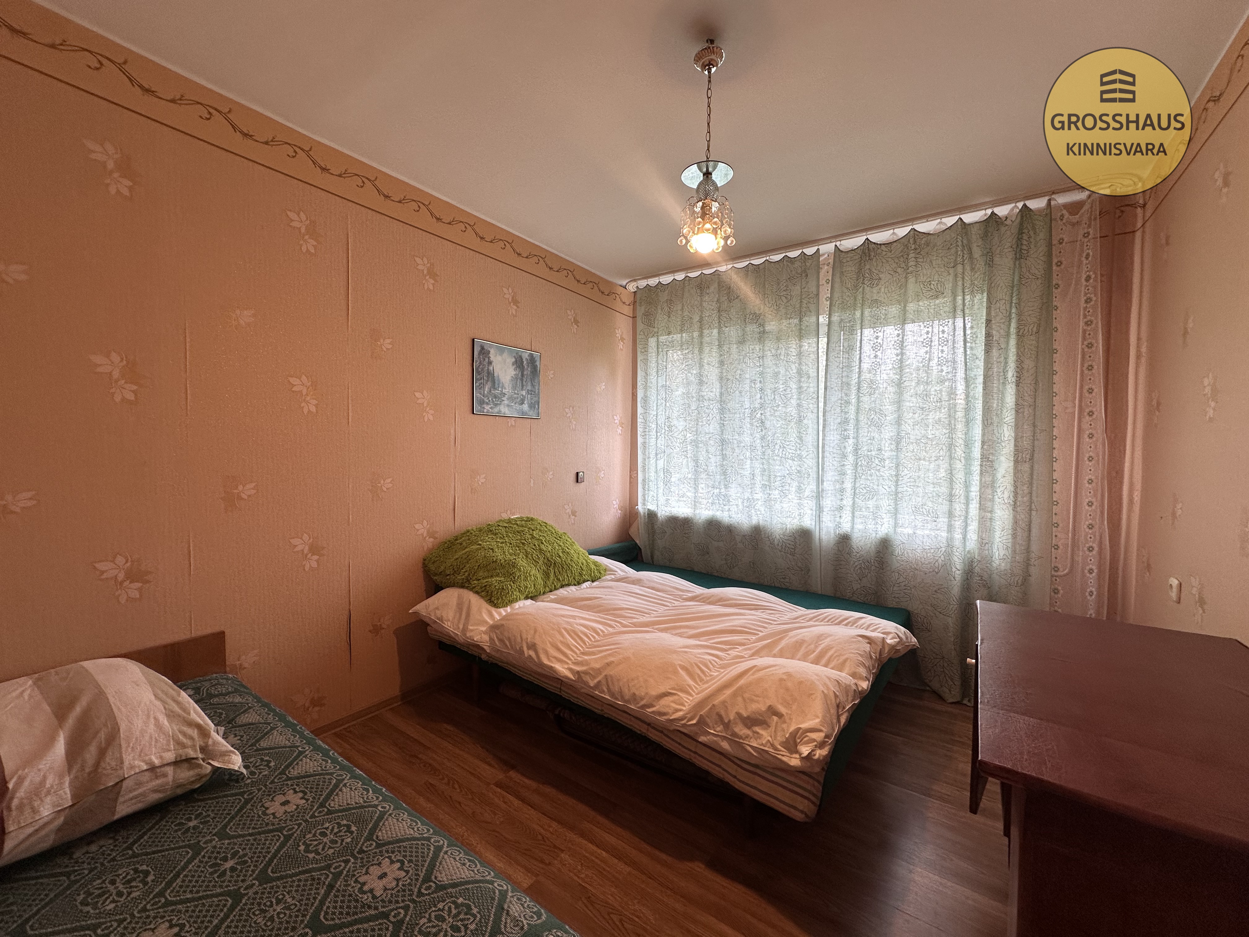 Фотография объекта 3