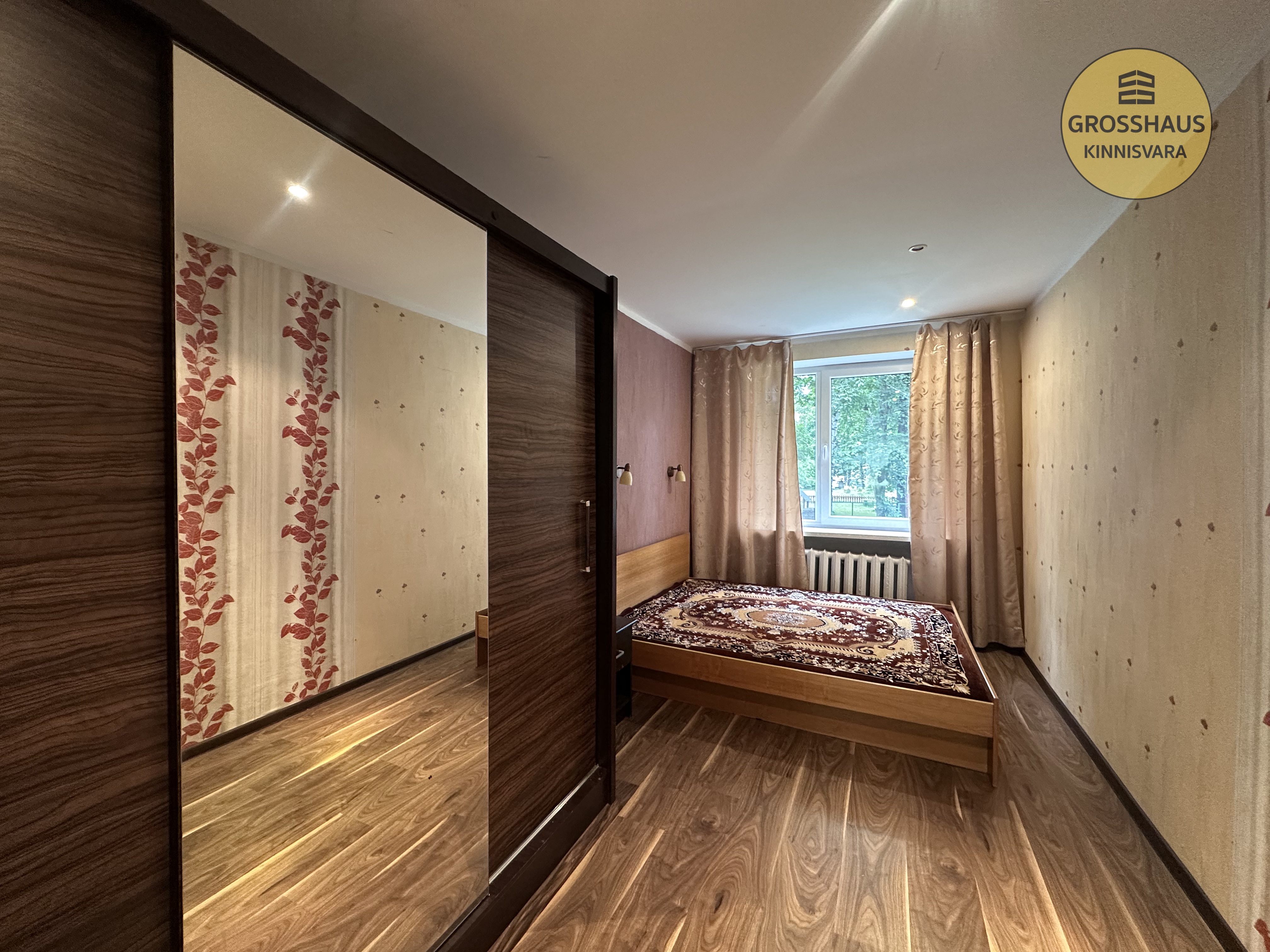 Объявление #106