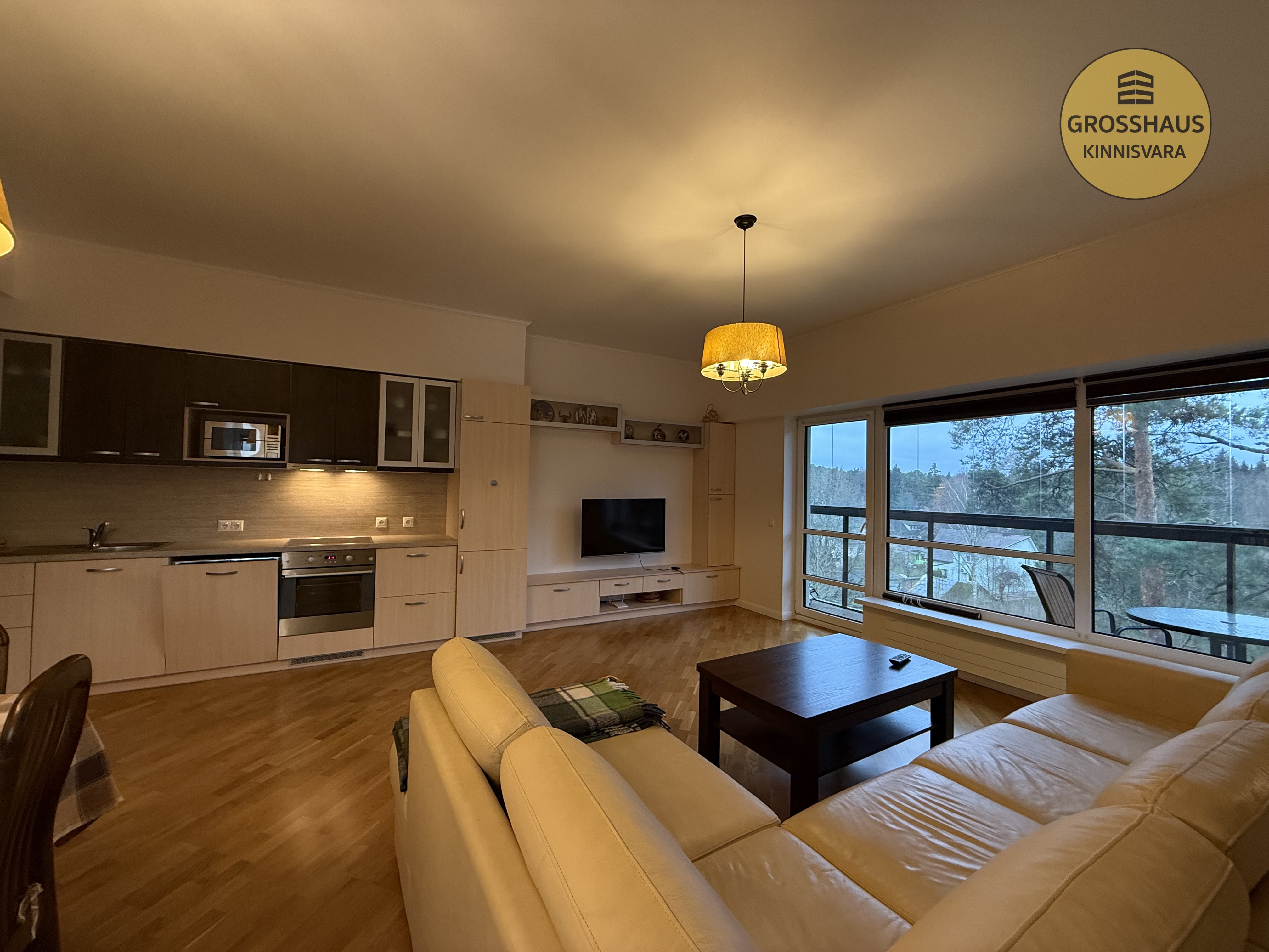 Объявление #108