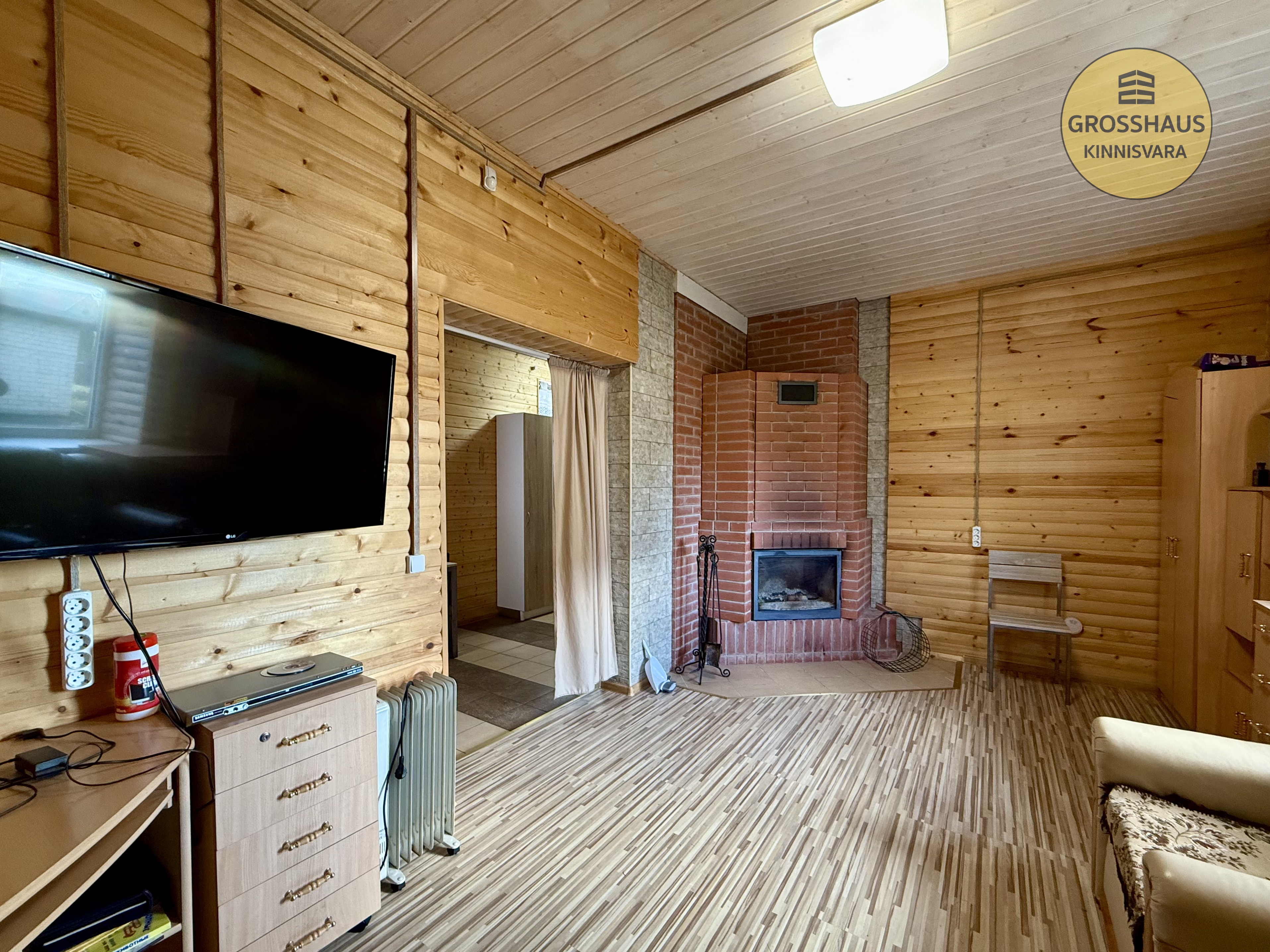 Фотография объекта 3