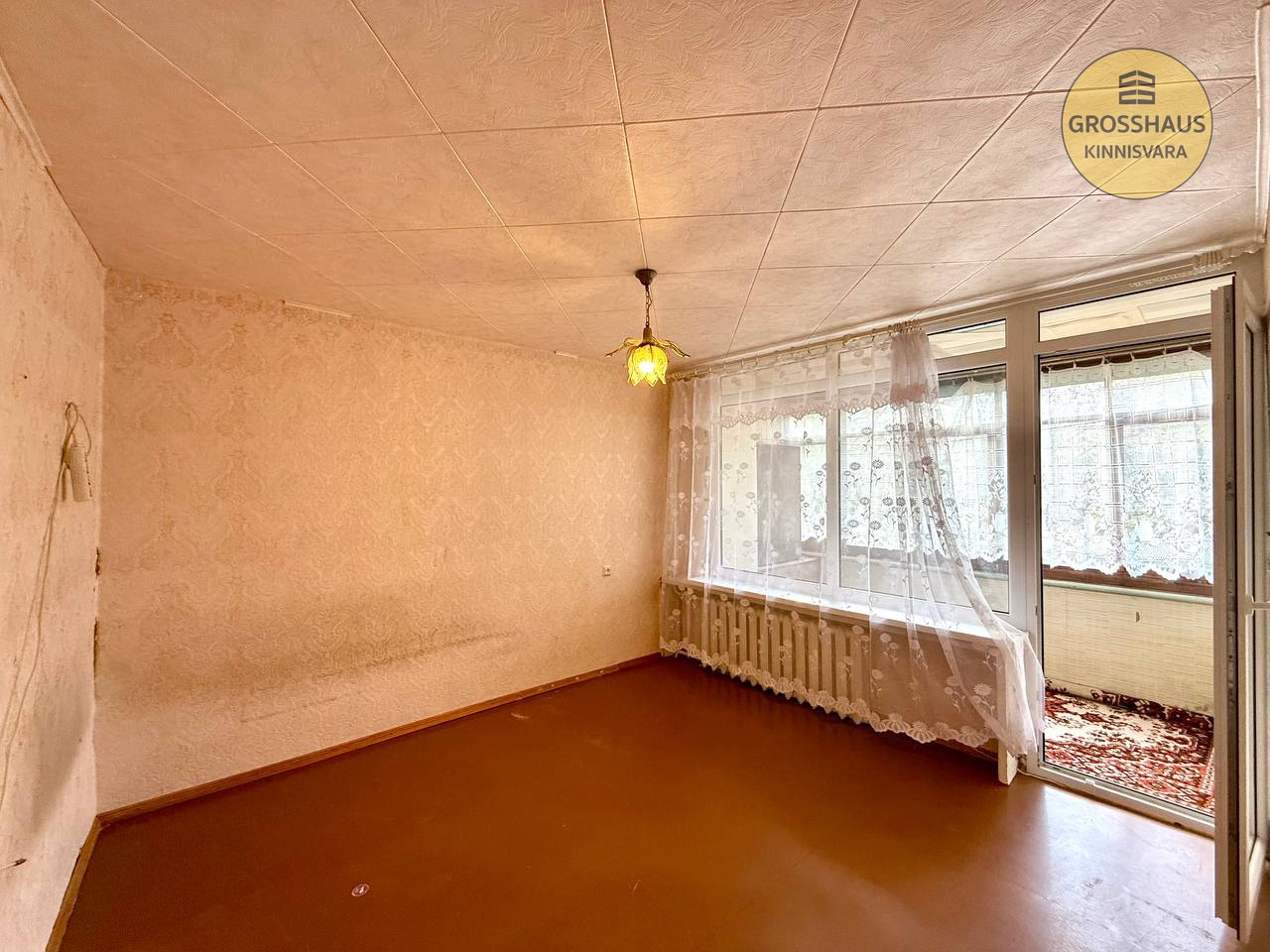 Фотография объекта 2