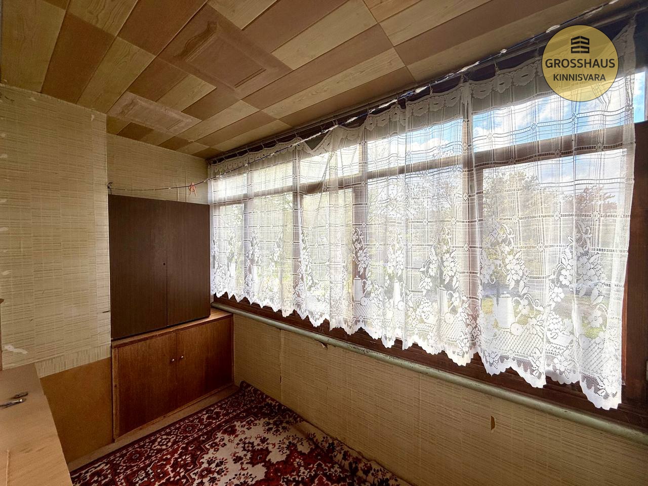 Фотография объекта 3