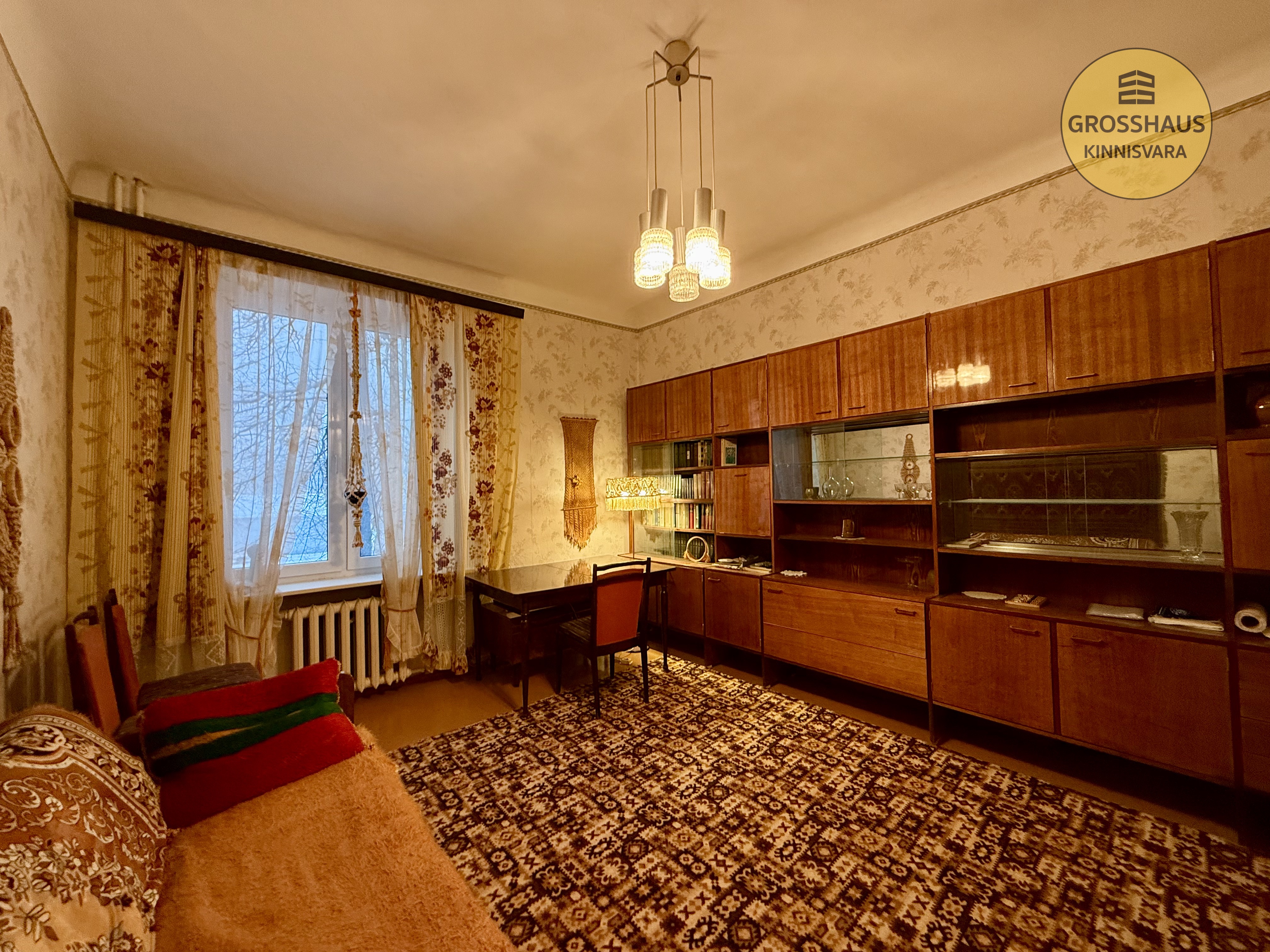 Объявление #120