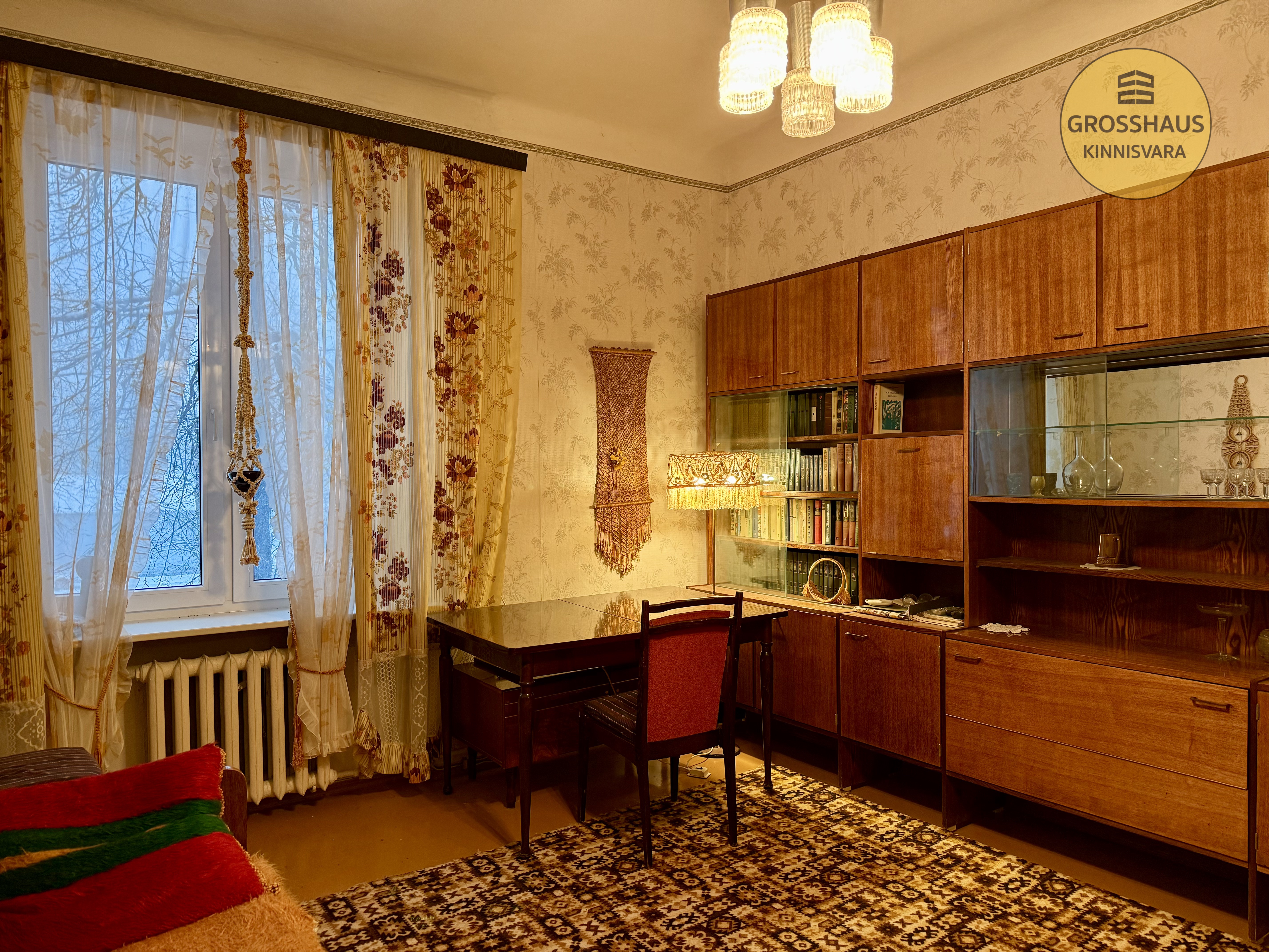 Фотография объекта 2