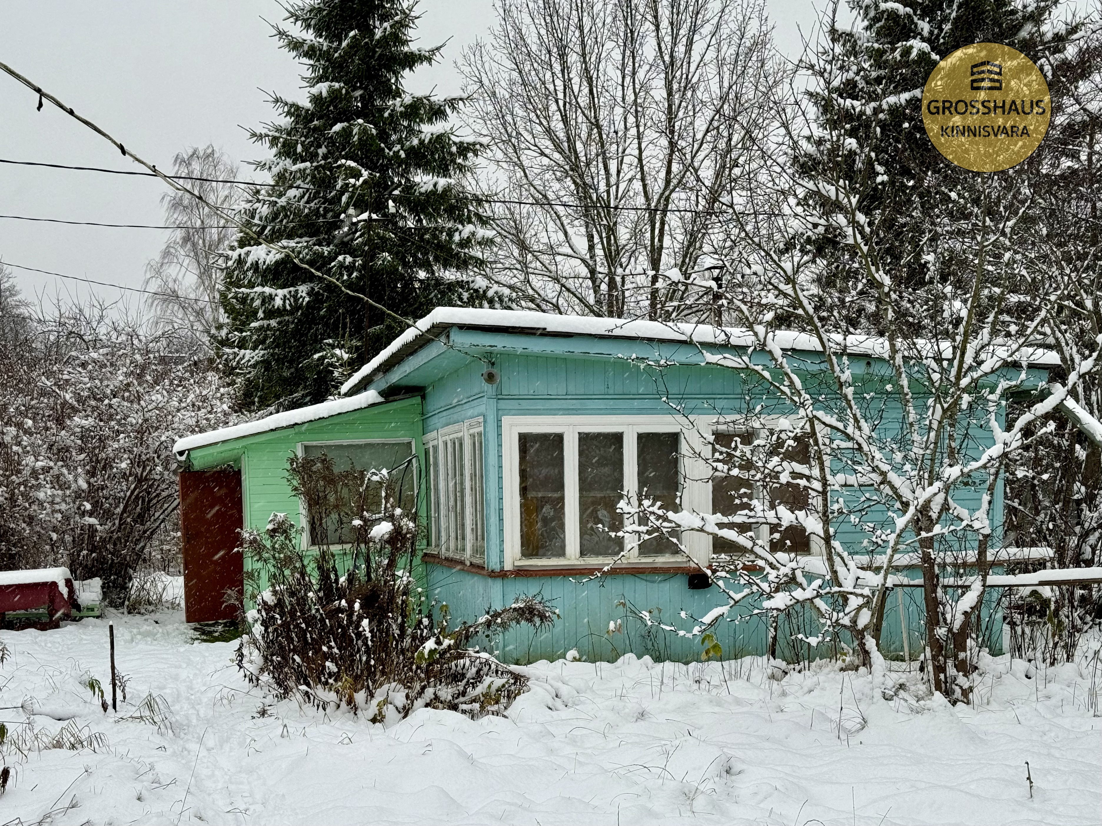 Фотография объекта 2