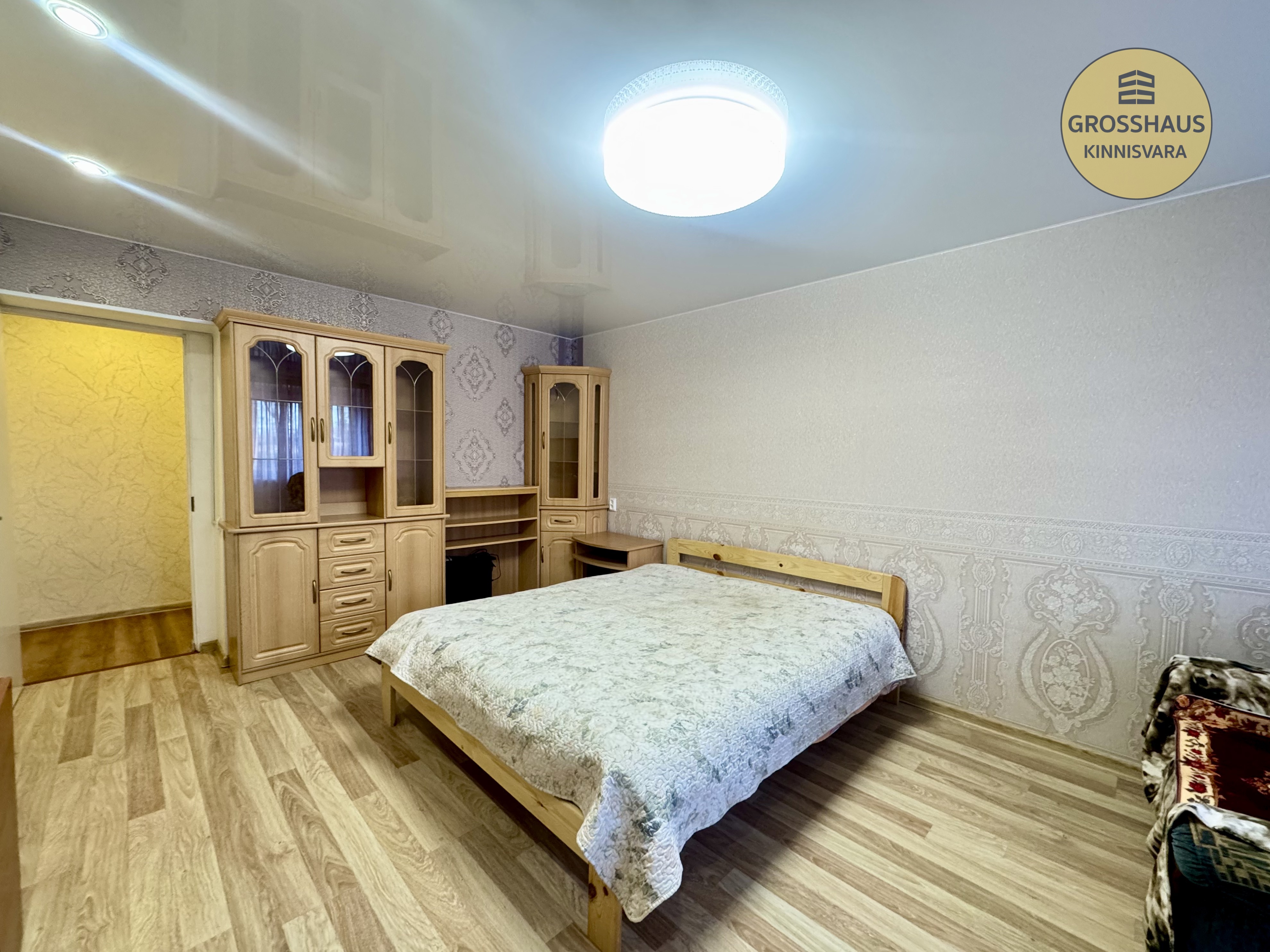 Фотография объекта 3