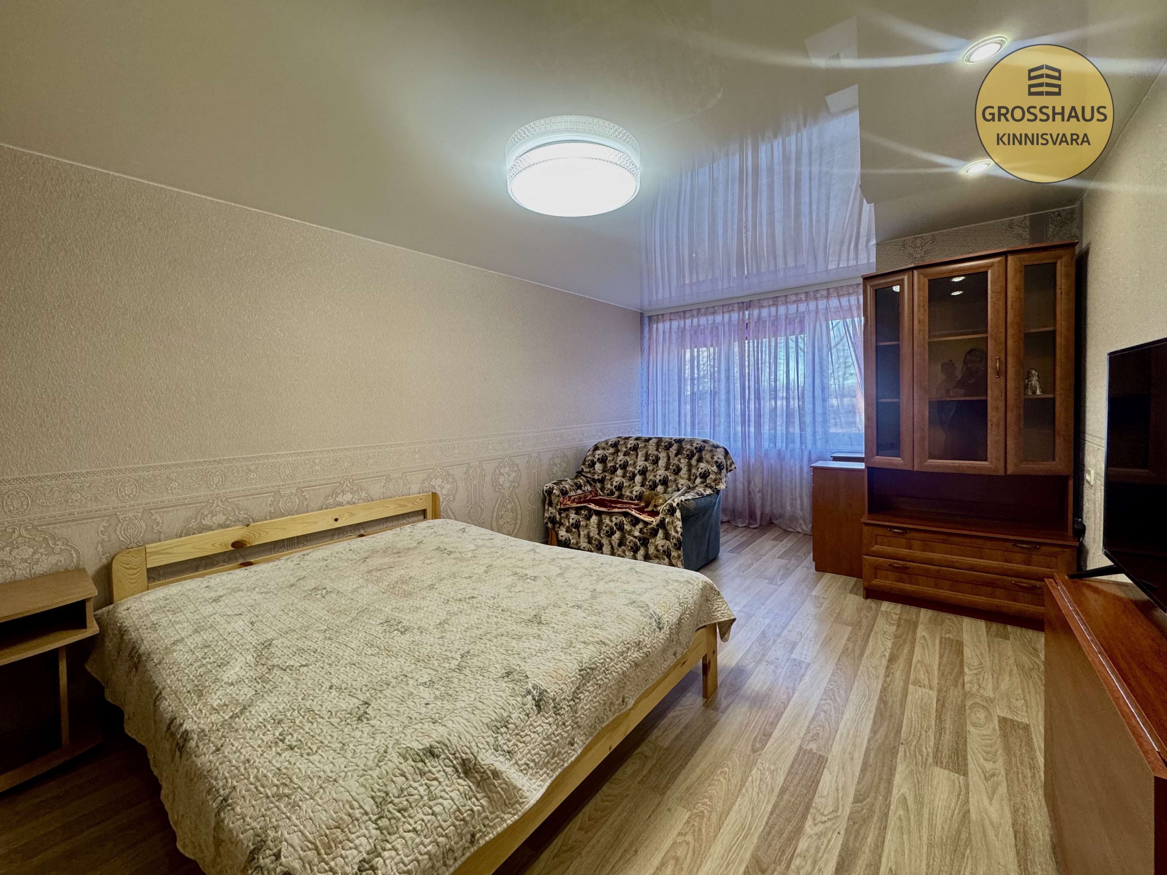 Фотография объекта 2