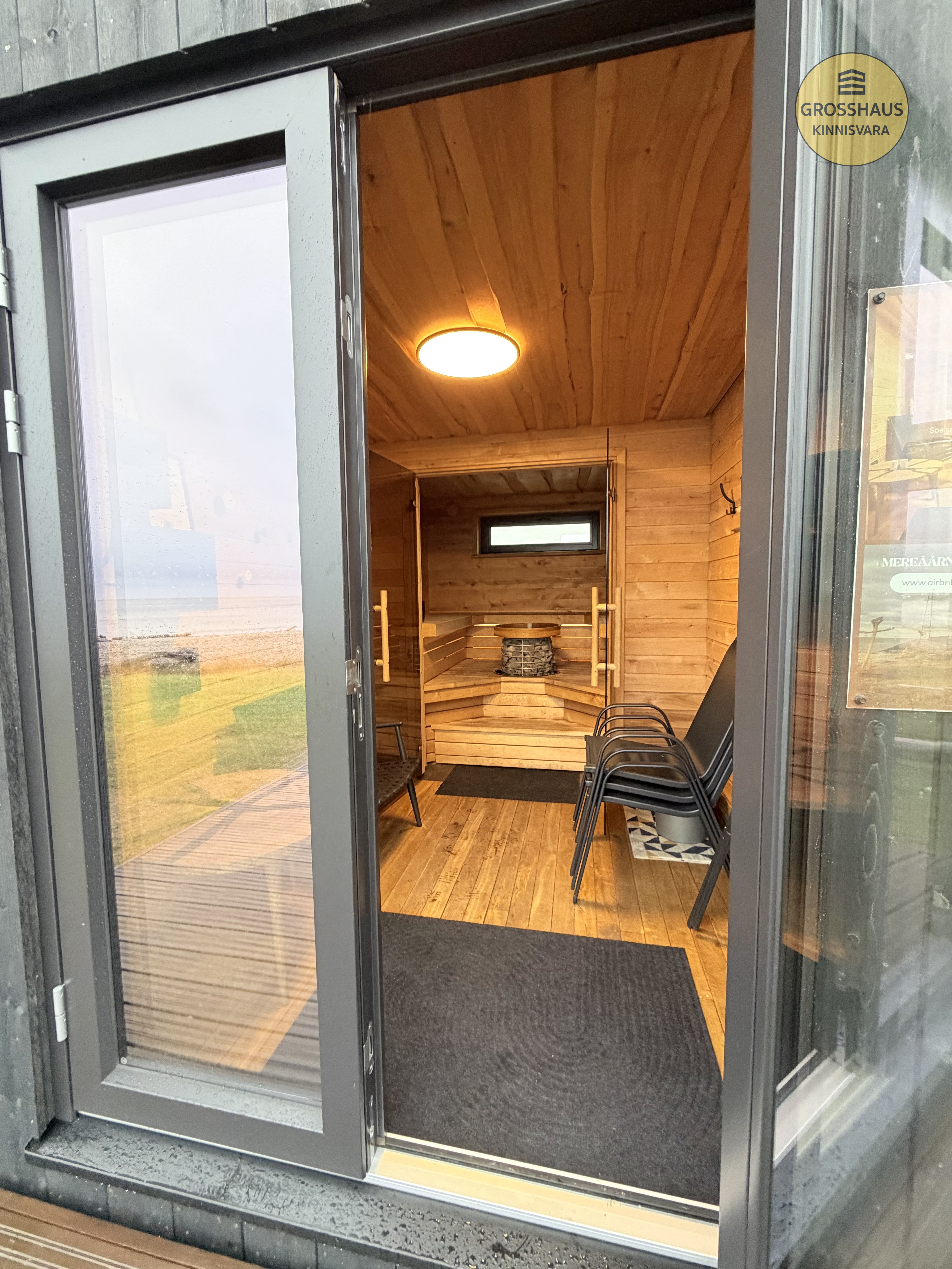 Фотография объекта 3