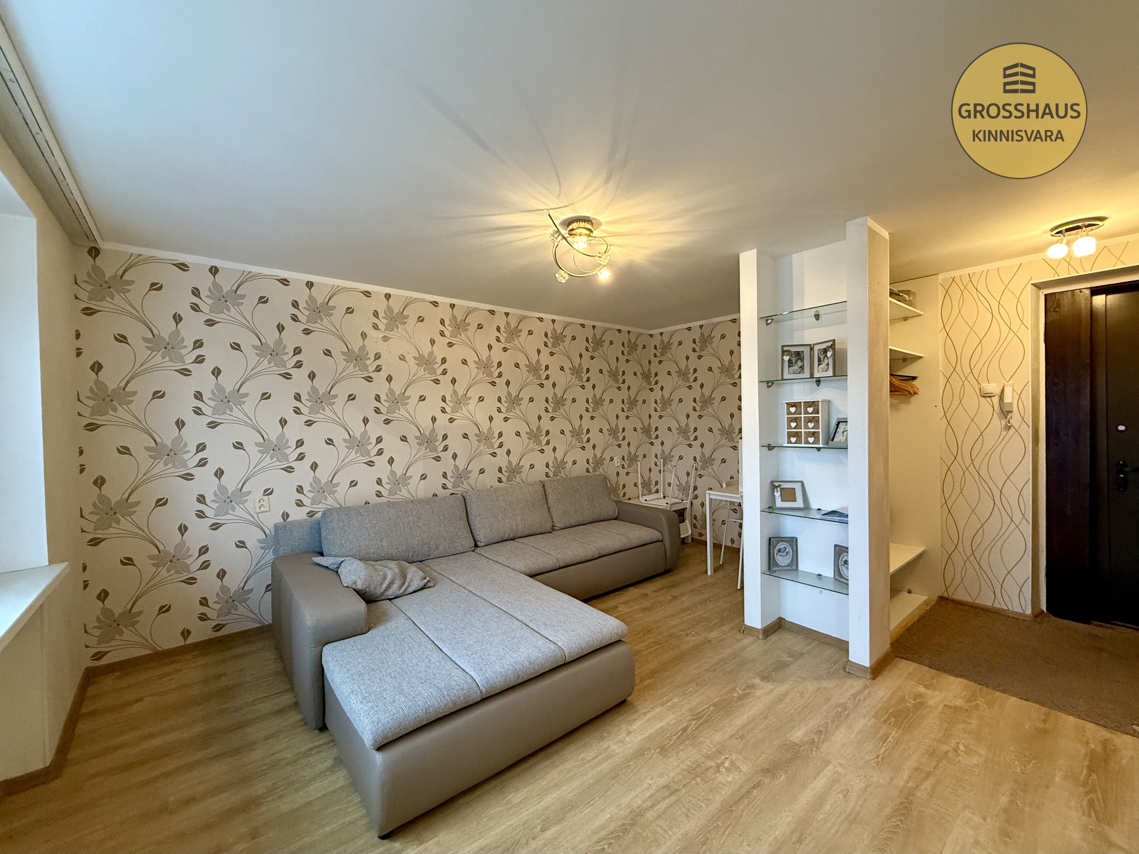 Объявление #129