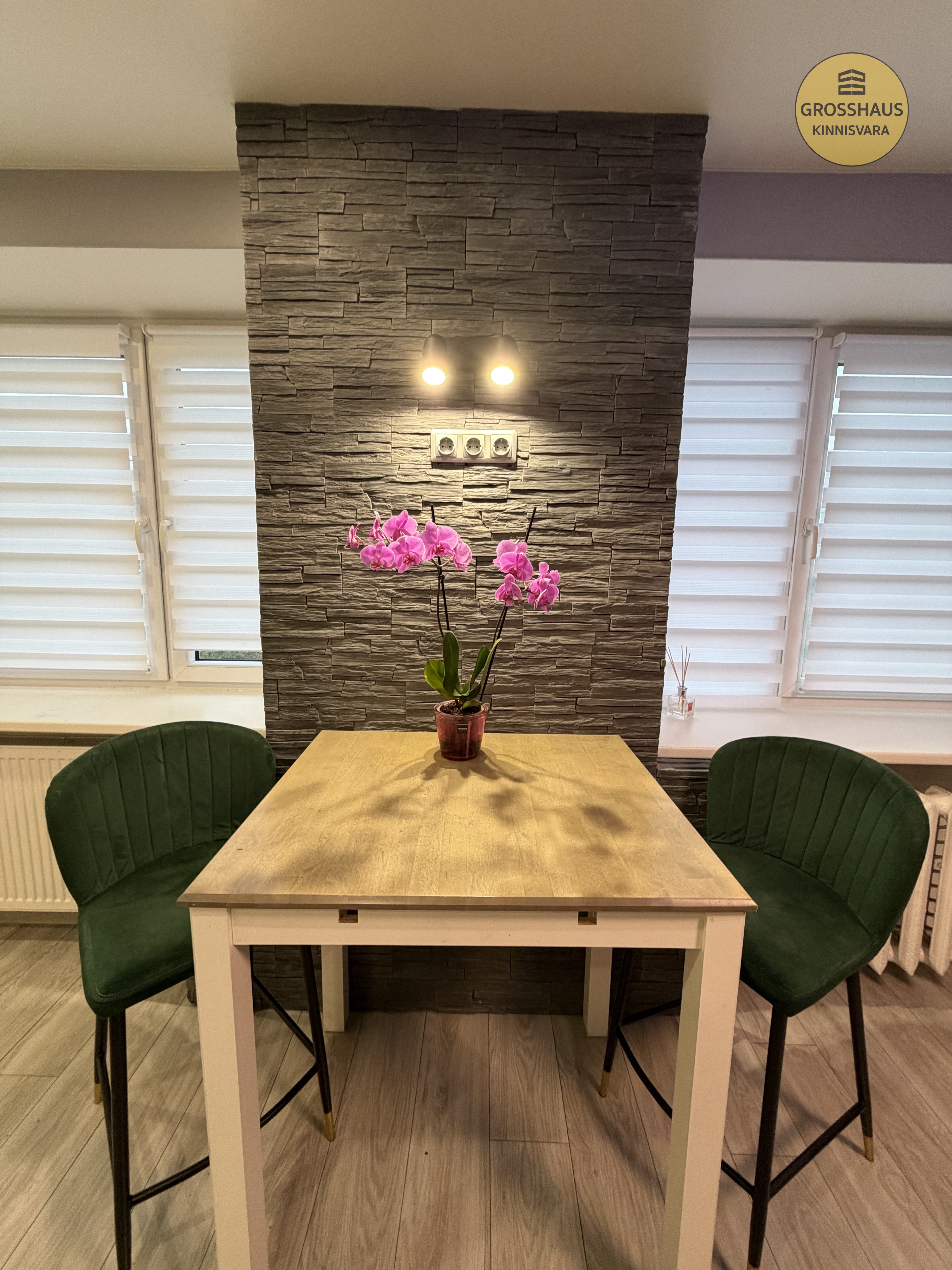 Объявление #130