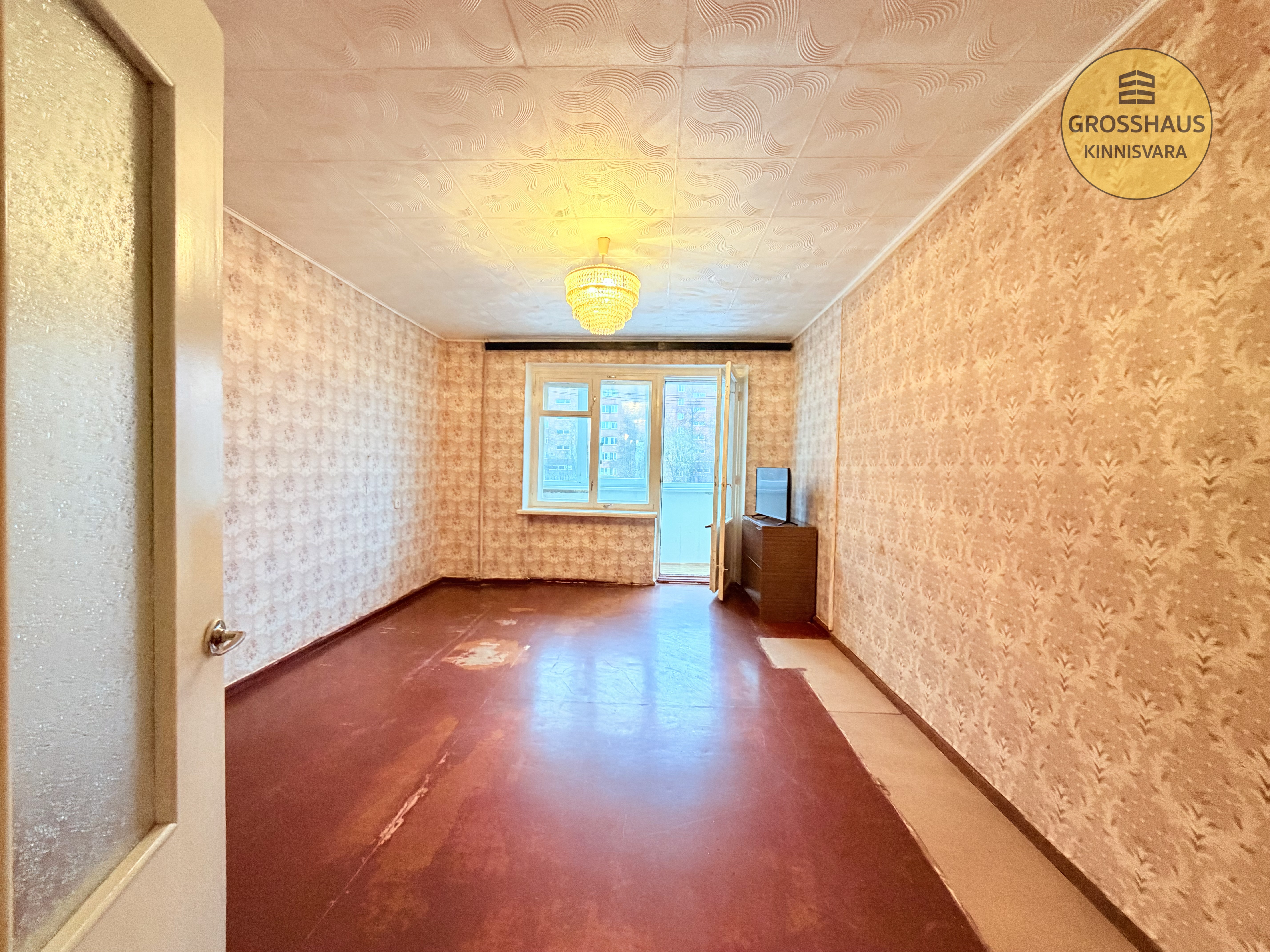 Фотография объекта 3