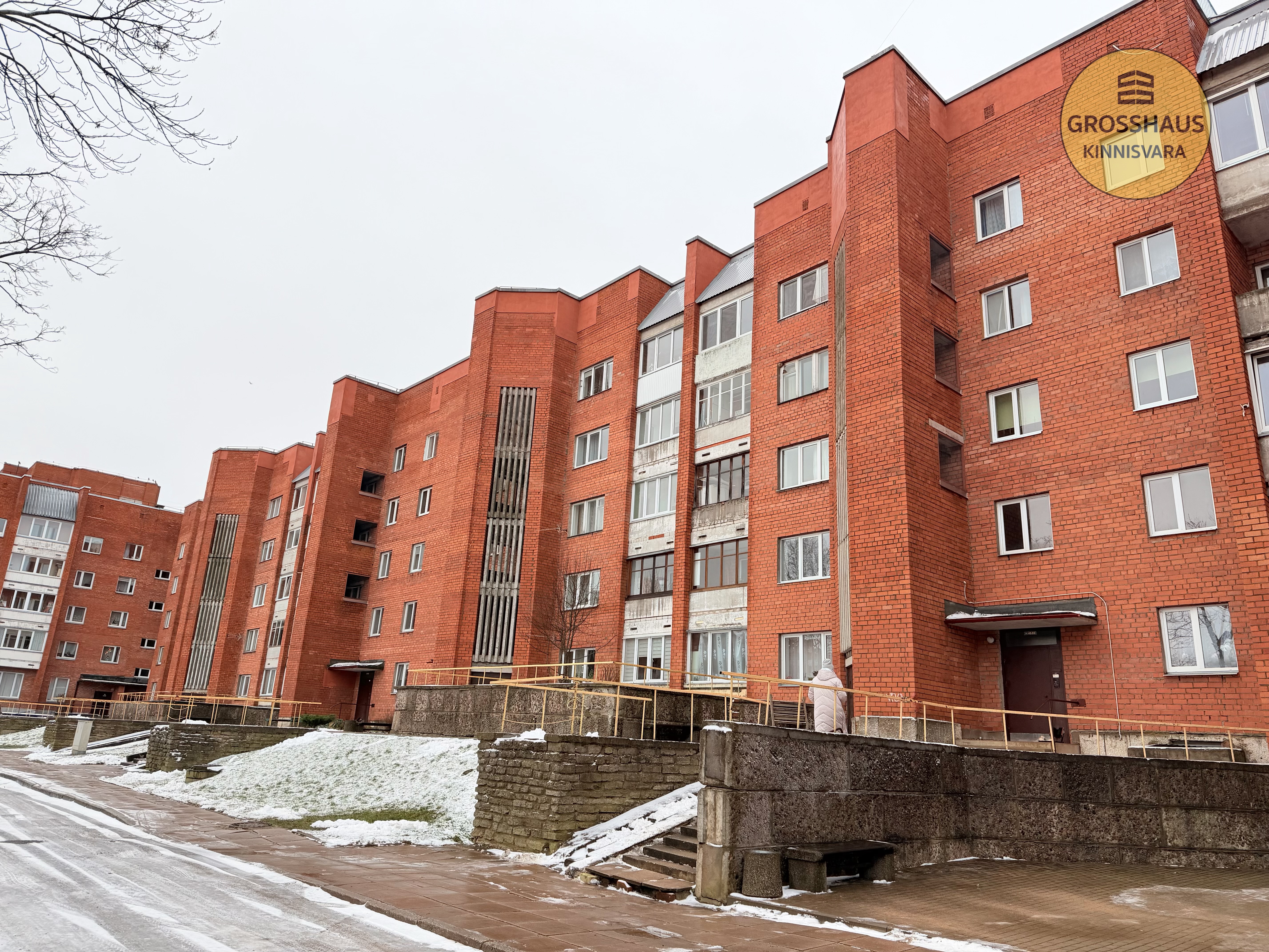 Объявление #131