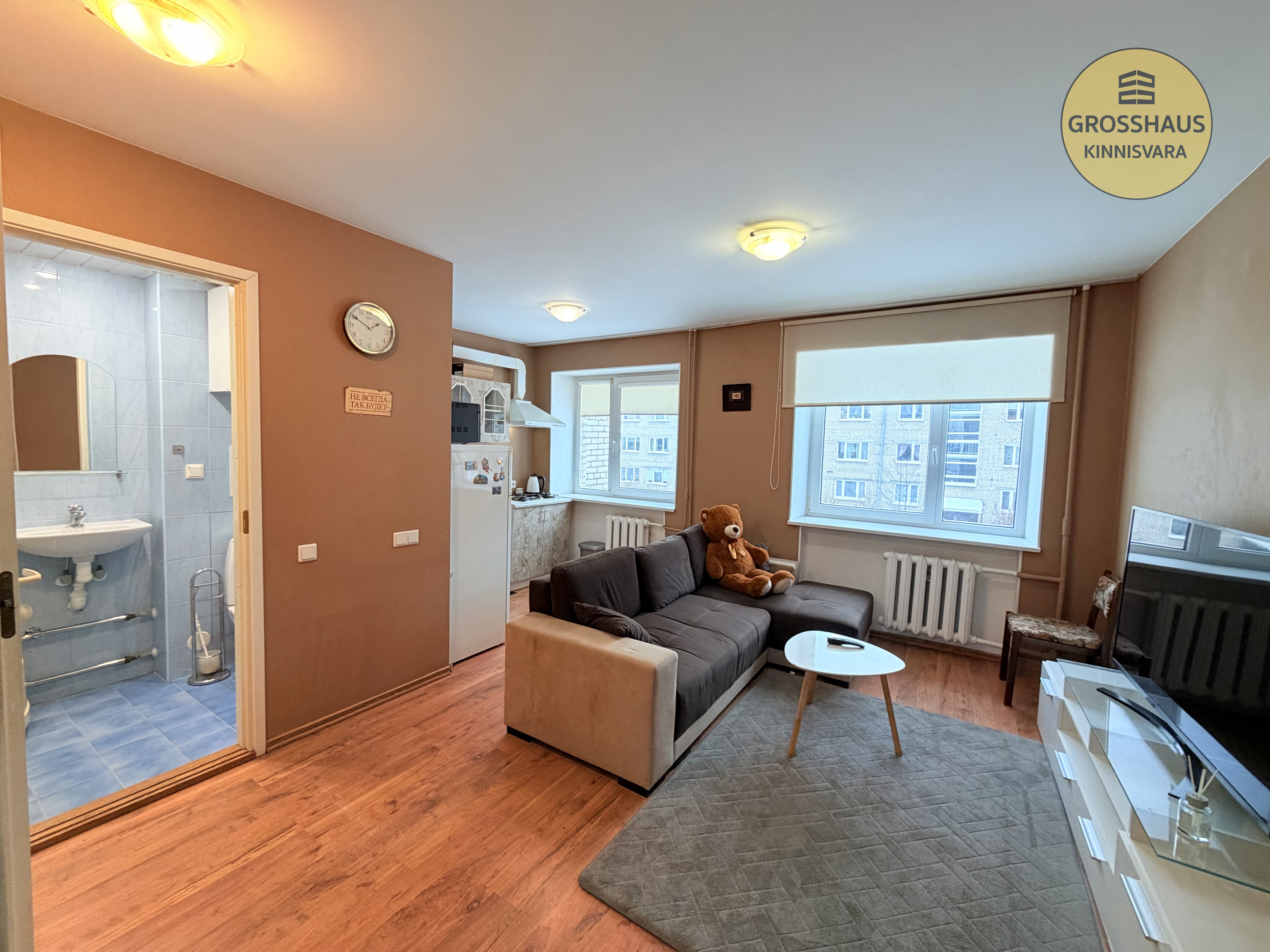 Фотография объекта 3