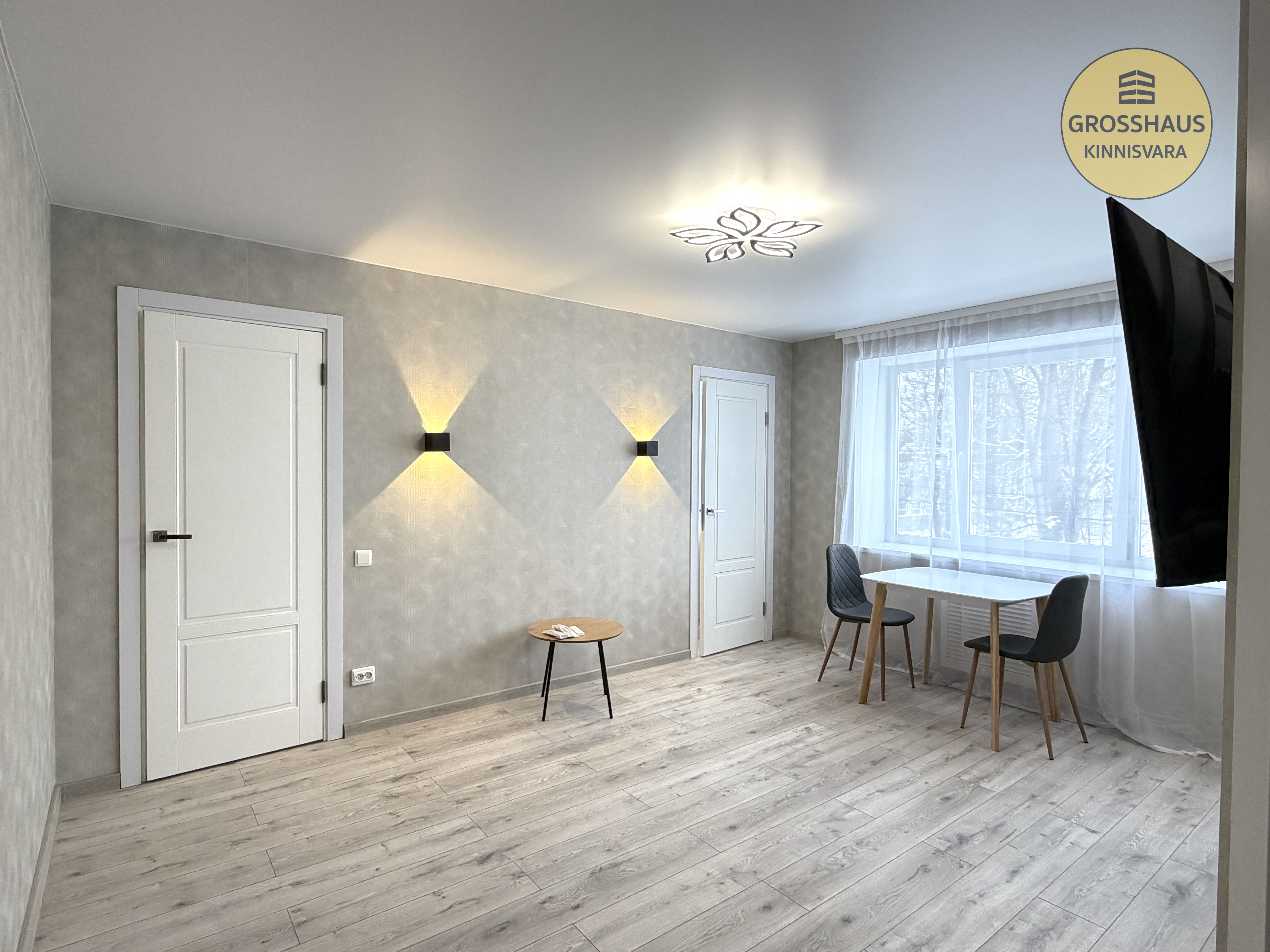 Объявление #134