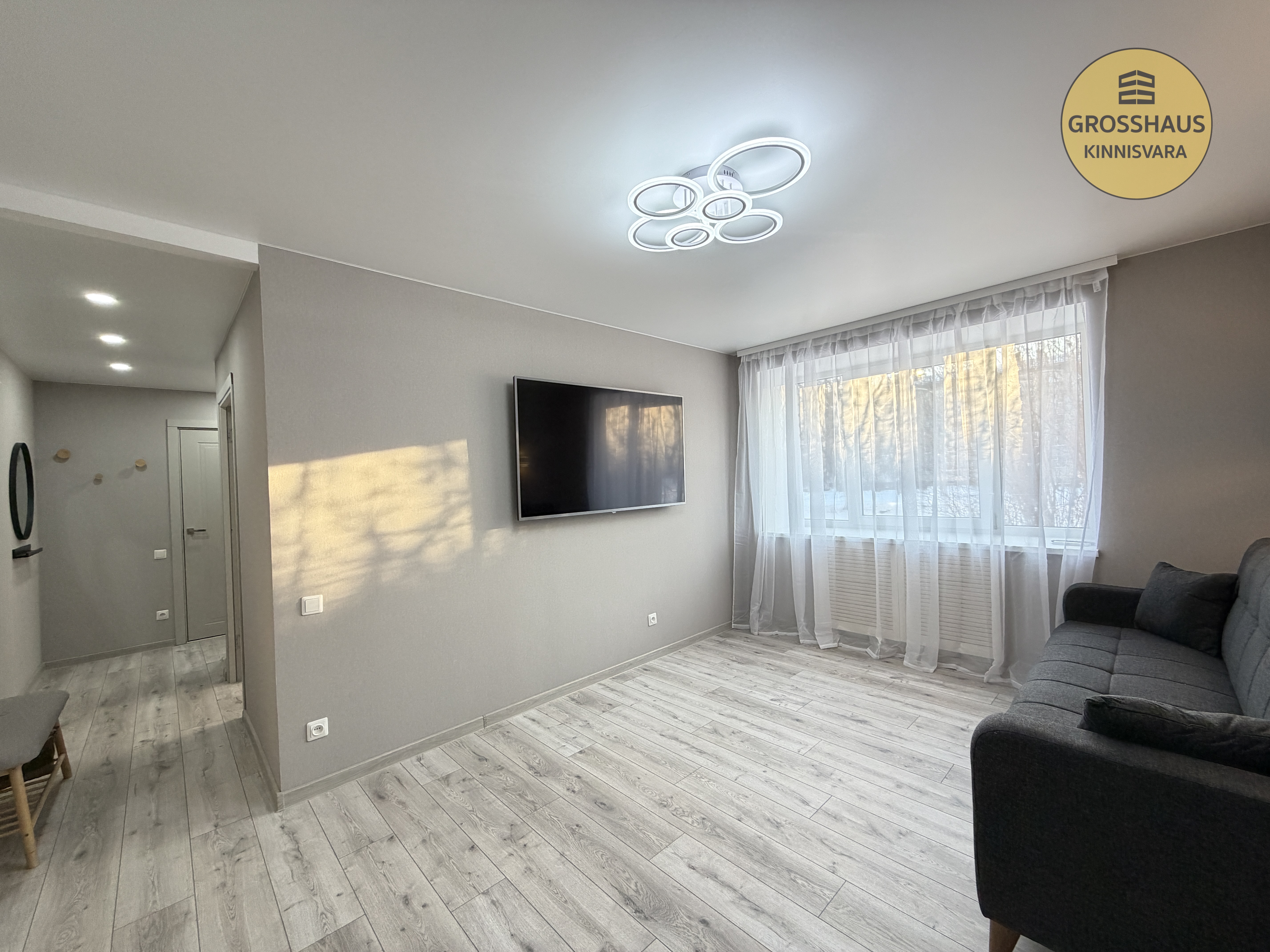 Объявление #136