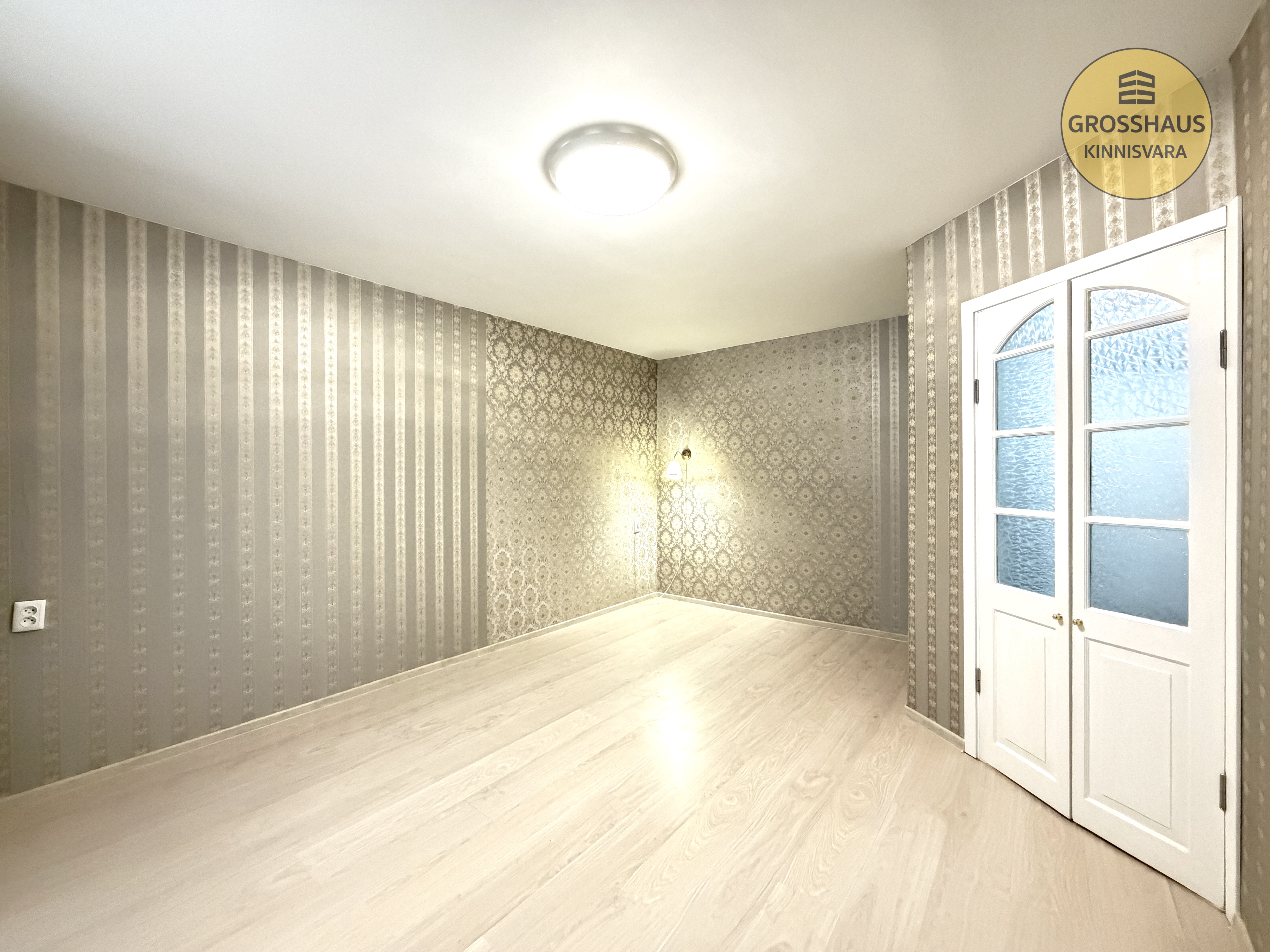 Объявление #137