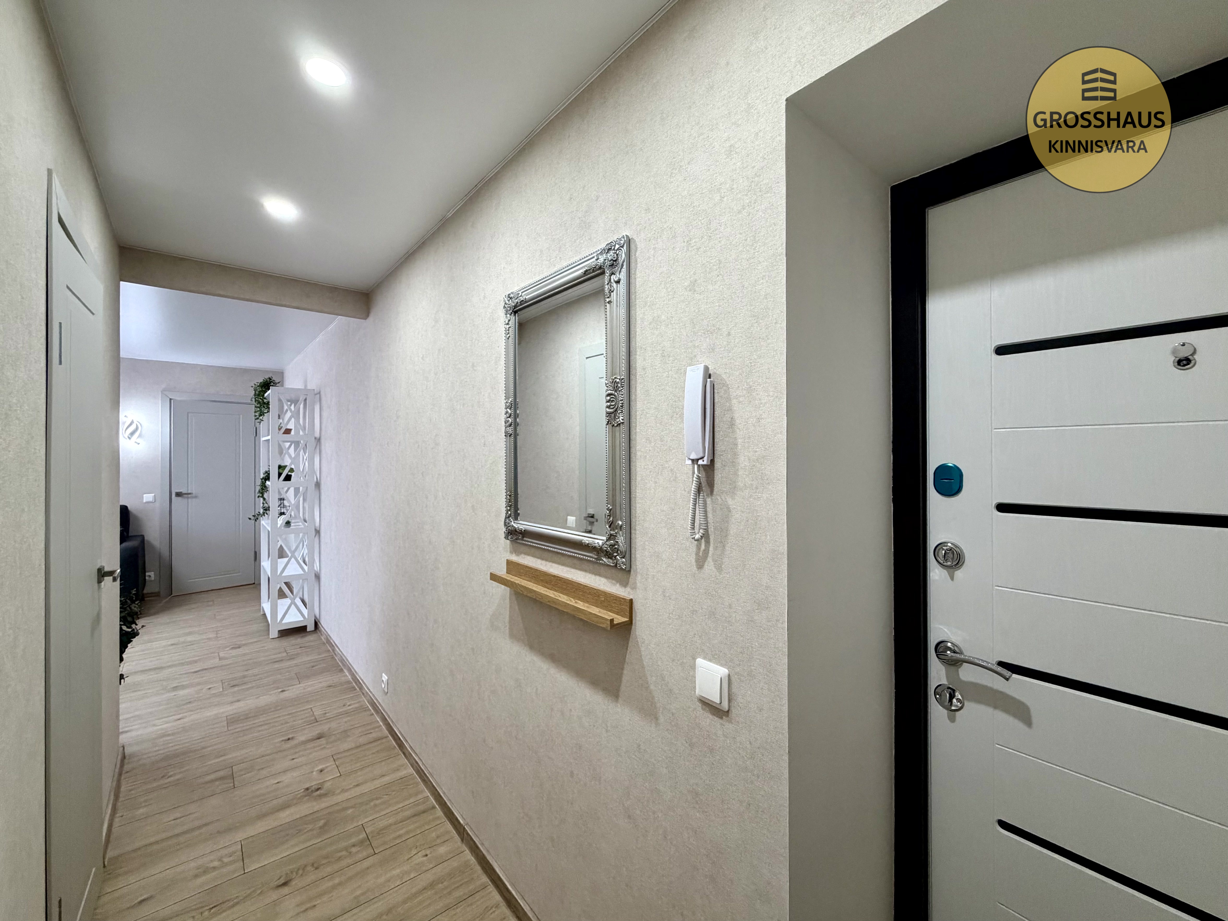 Фотография объекта 2