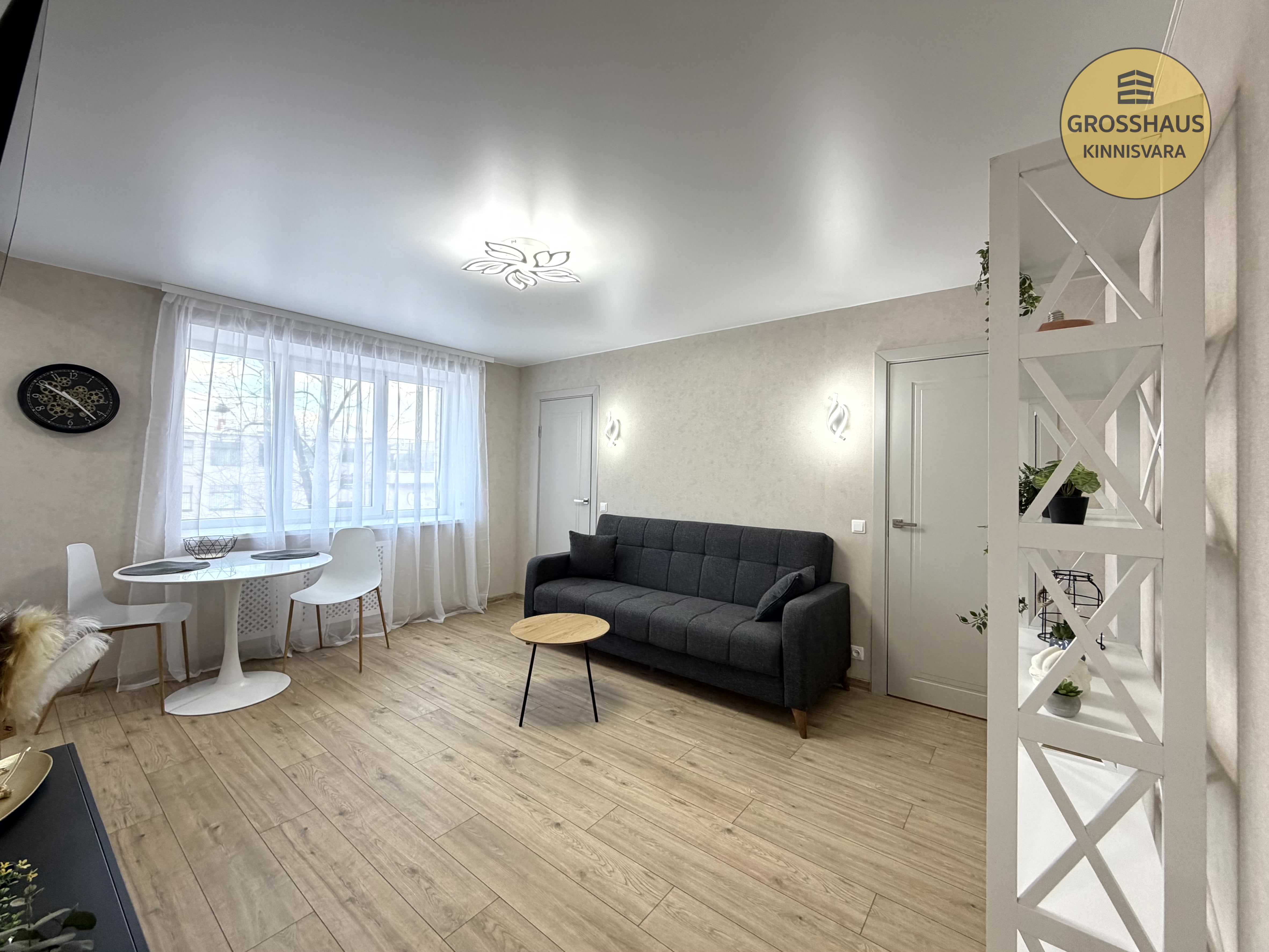 Фотография объекта 3