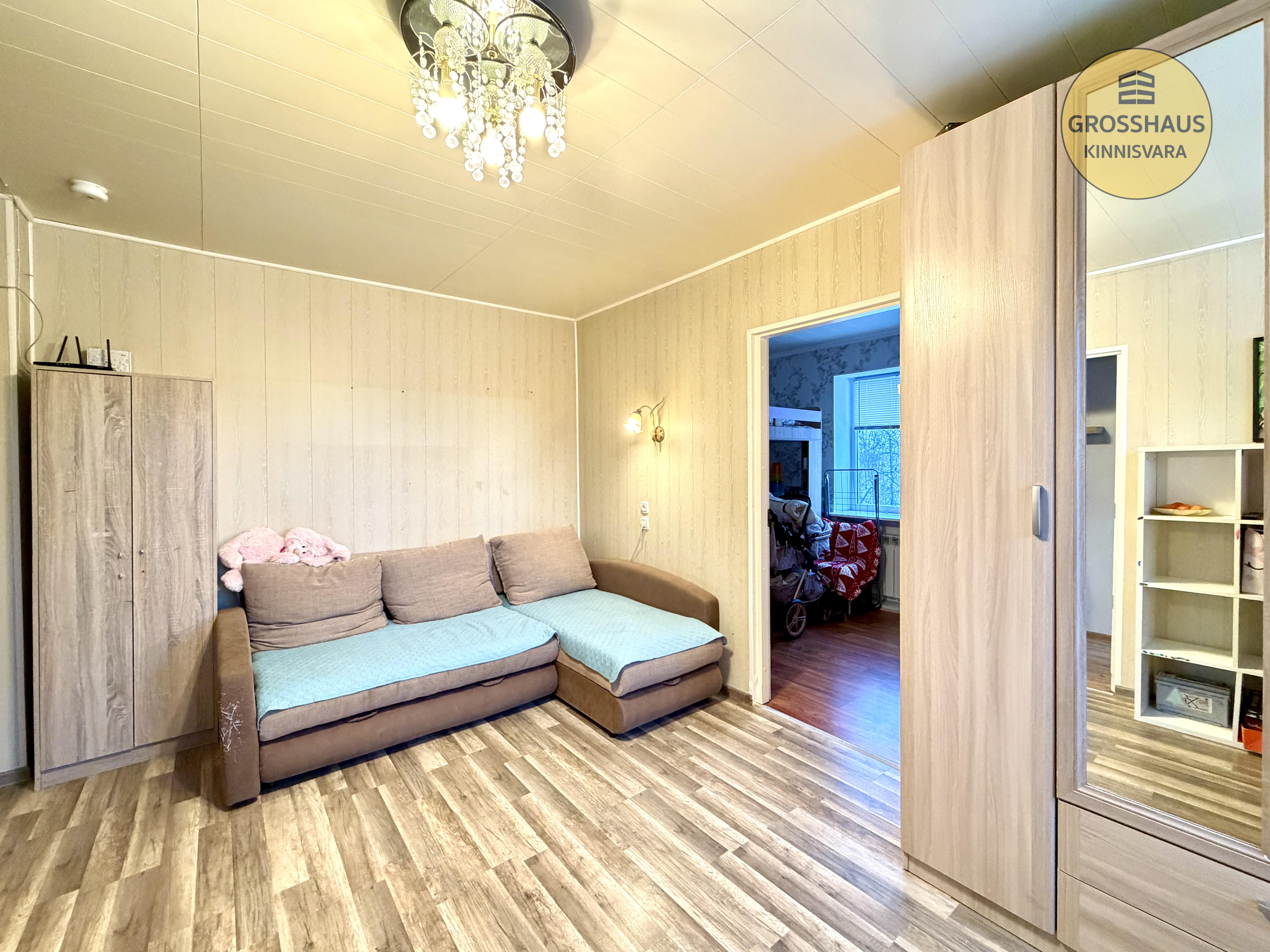 Объявление #142