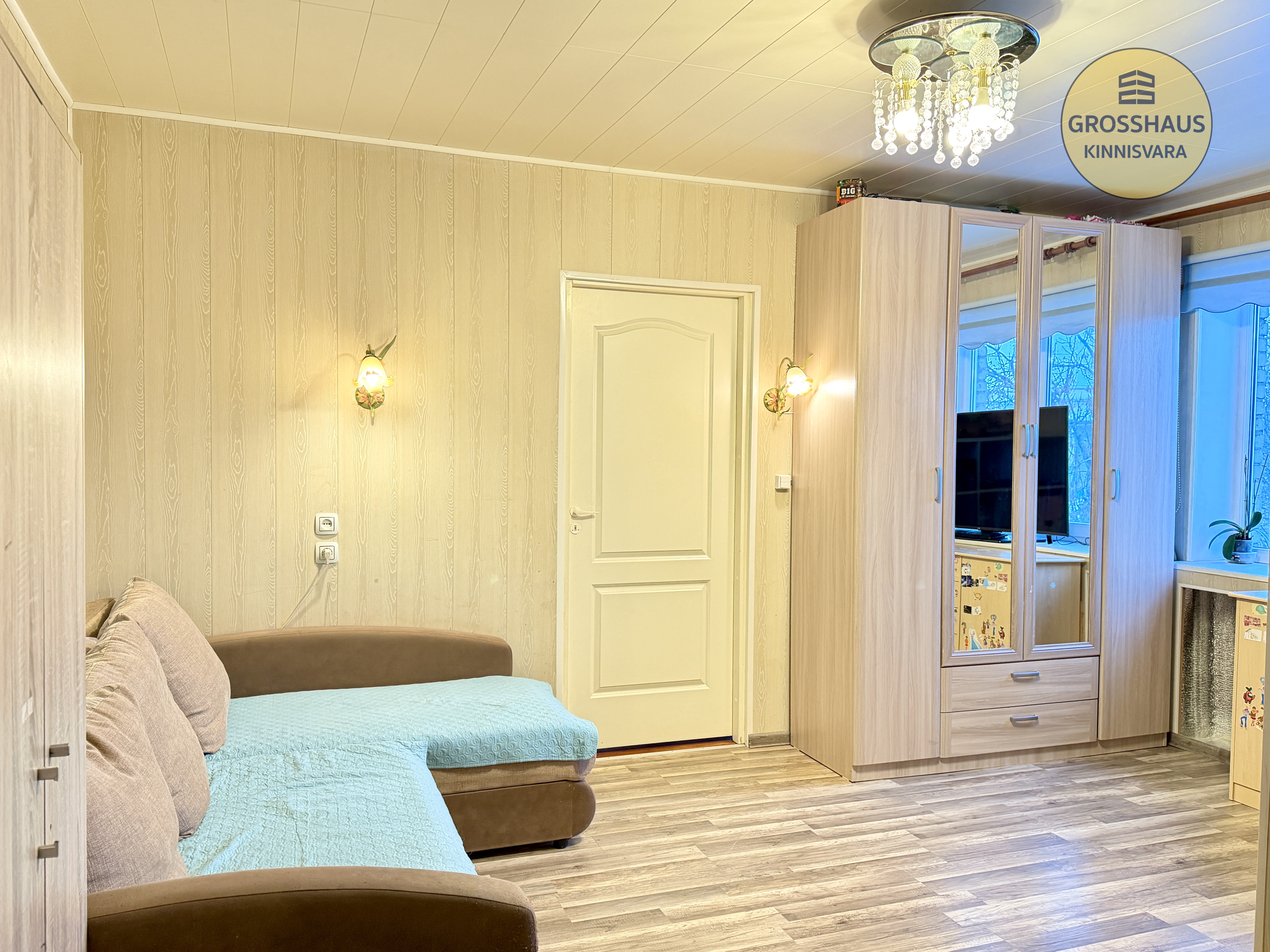 Фотография объекта 3