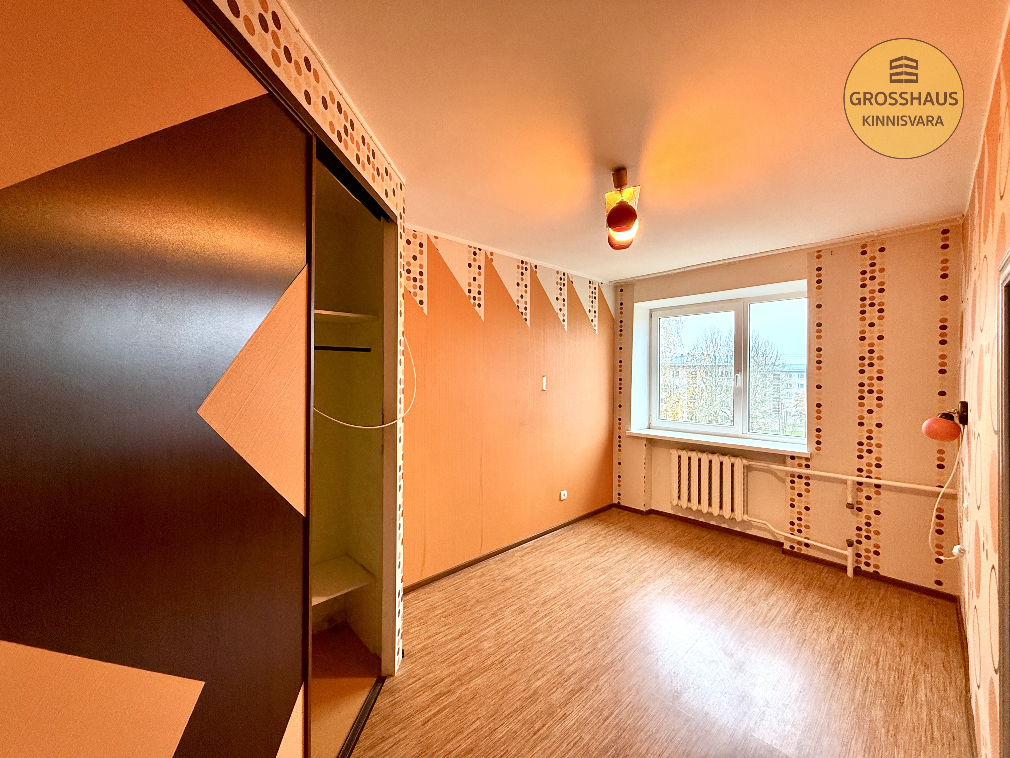 Объявление #143