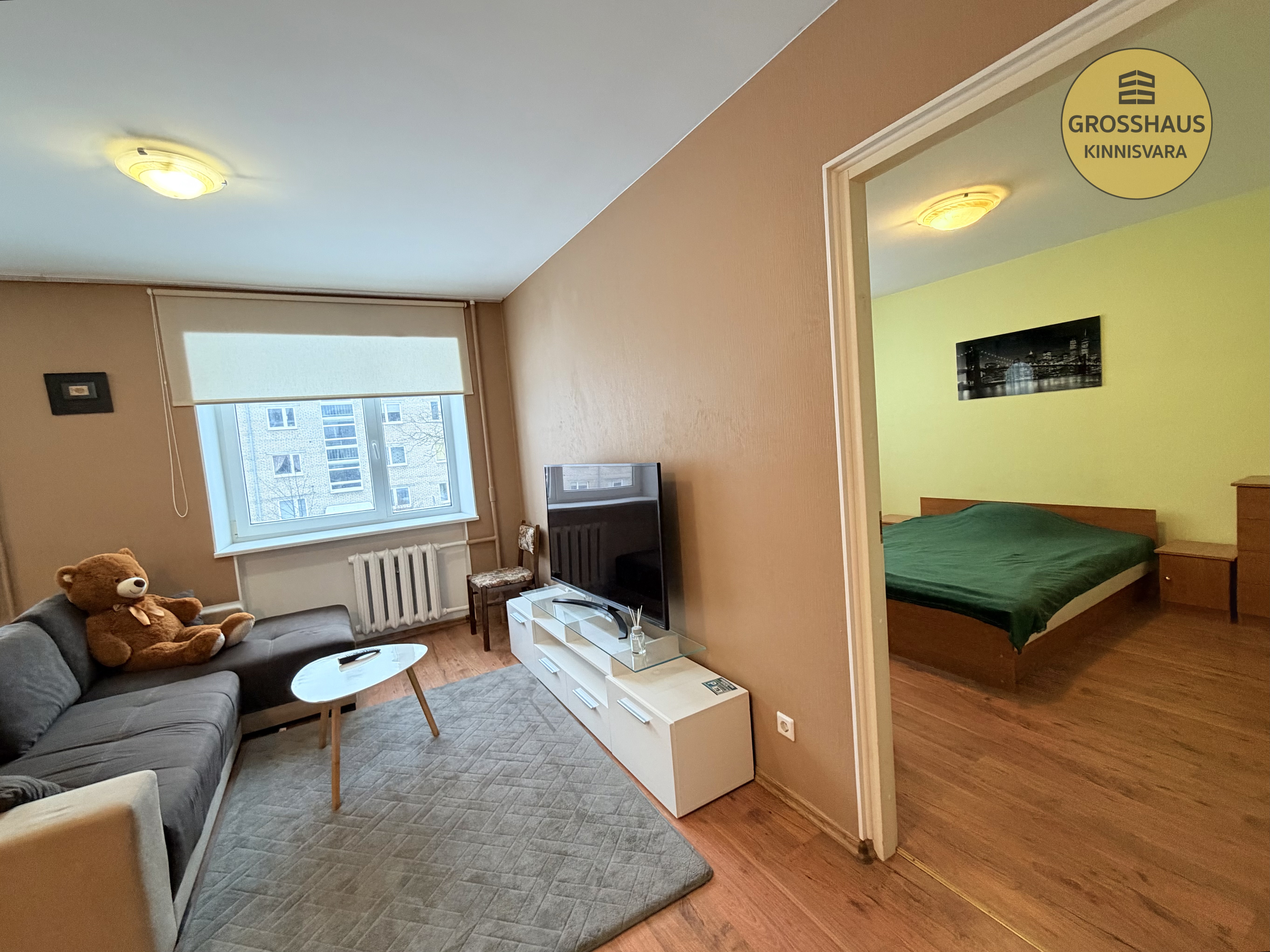 Фотография объекта 2