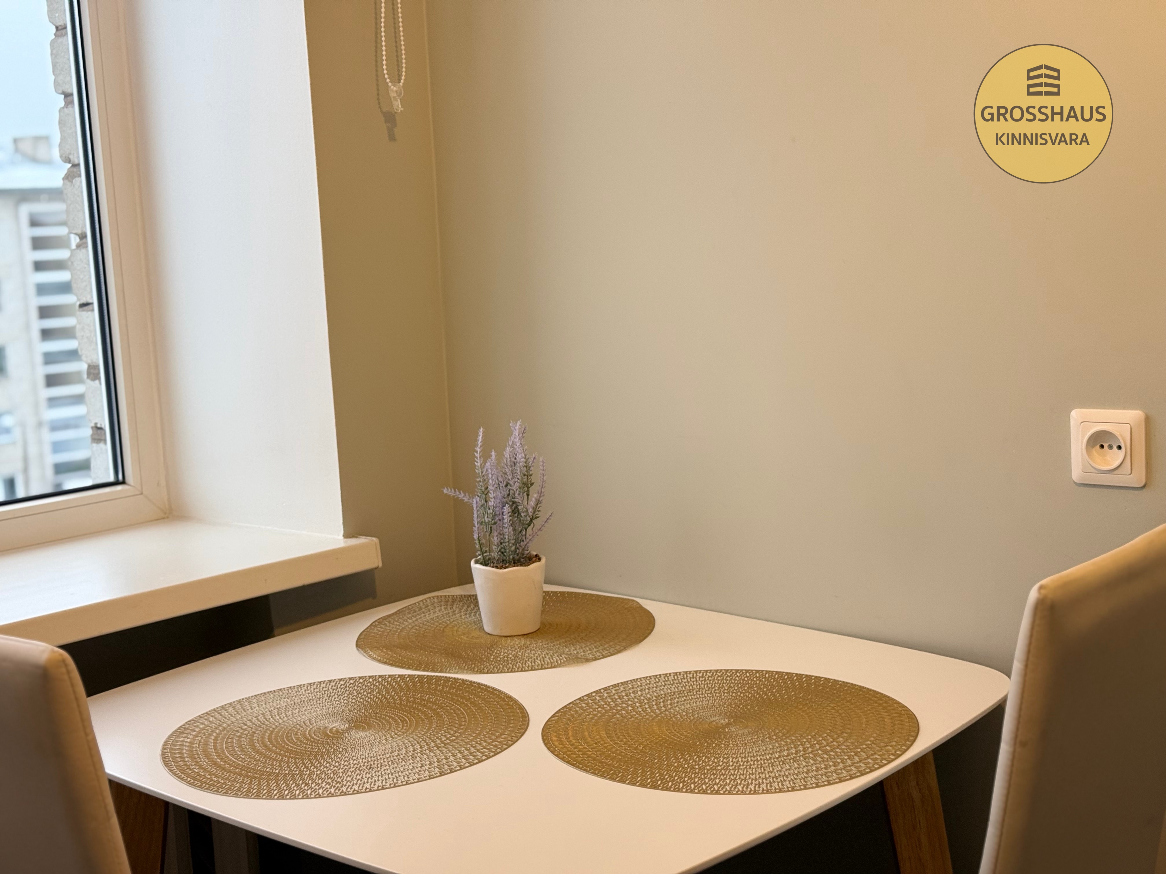 Фотография объекта 2