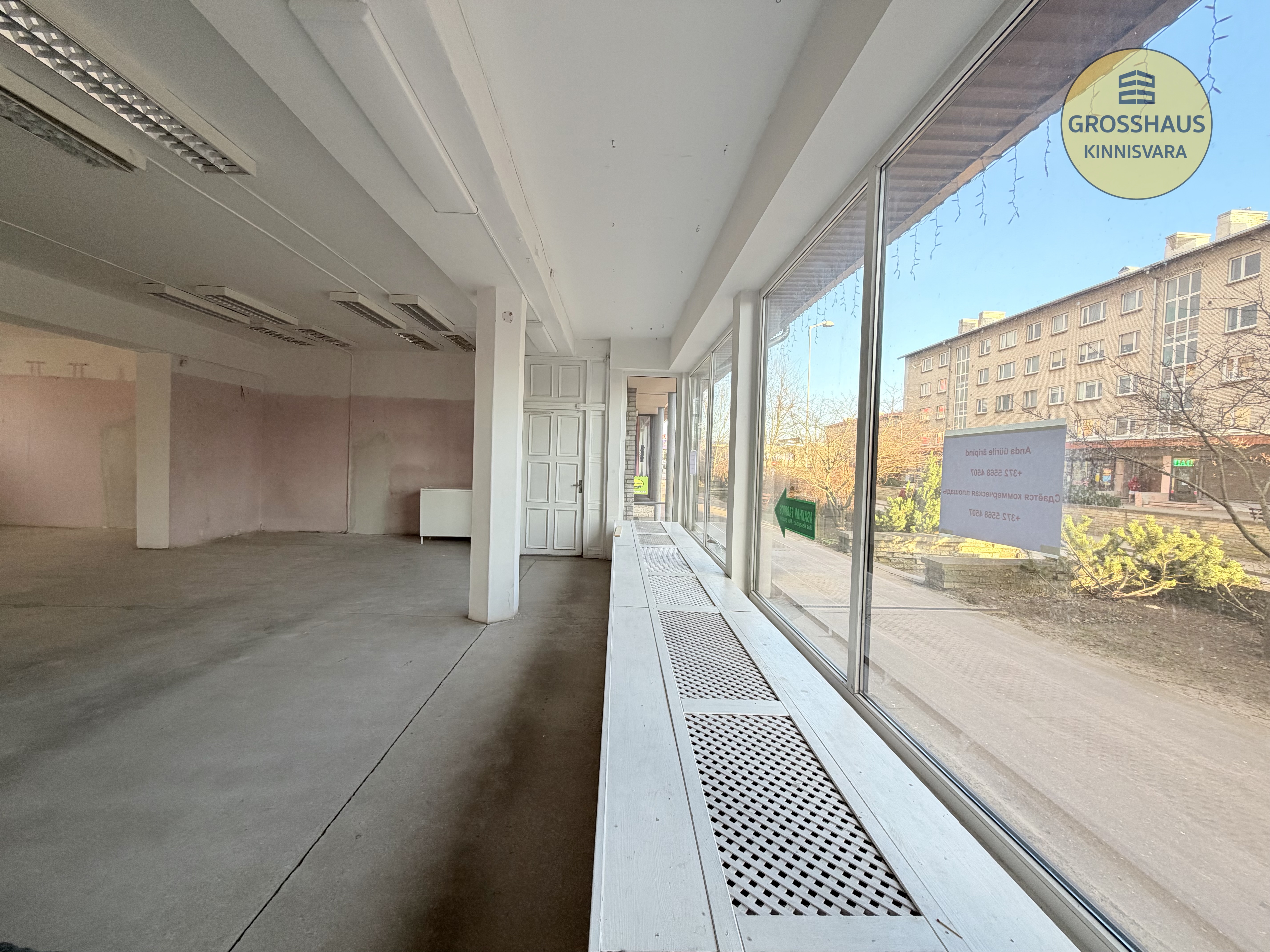 Фотография объекта 2