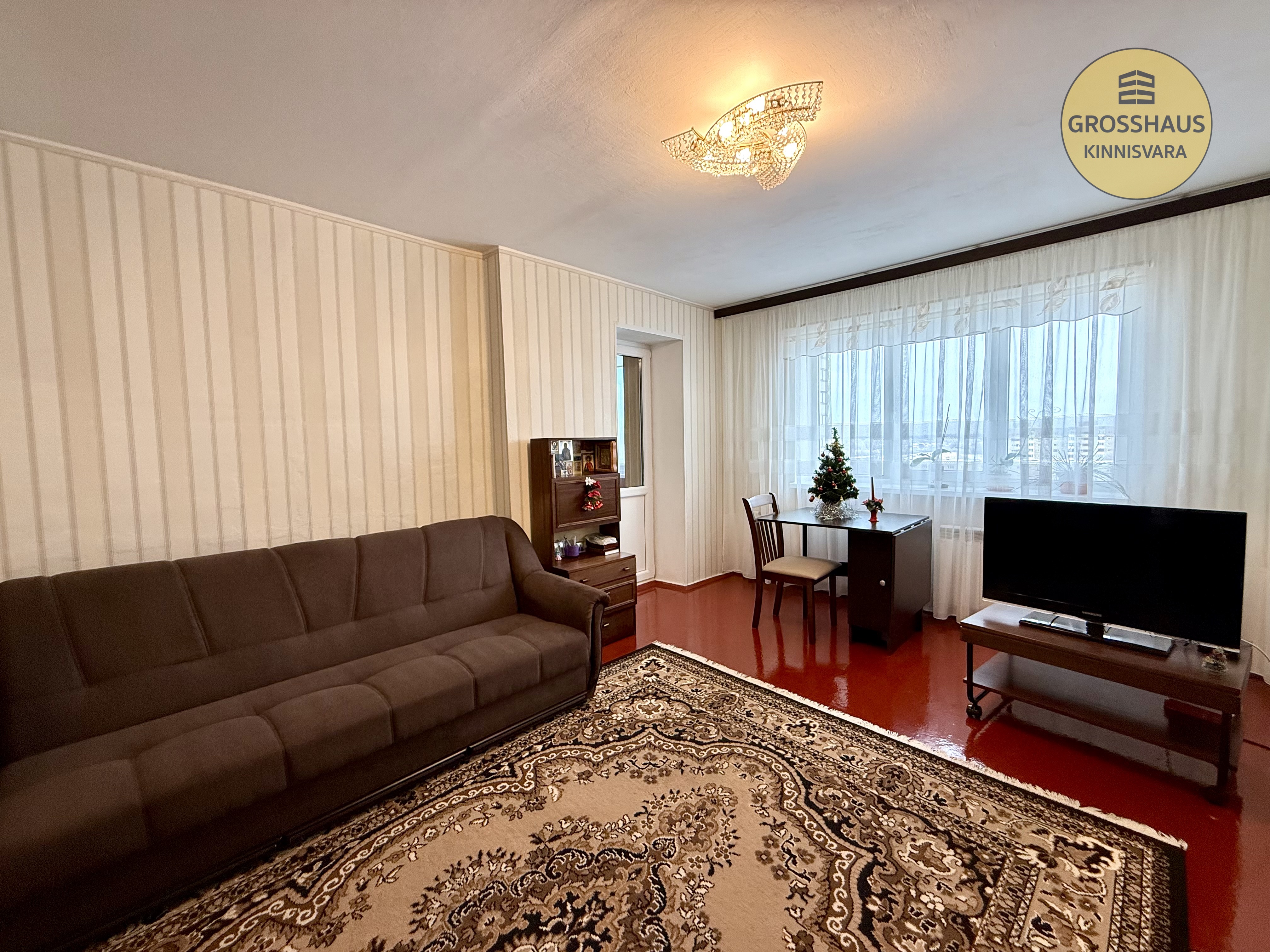 Фотография объекта 2