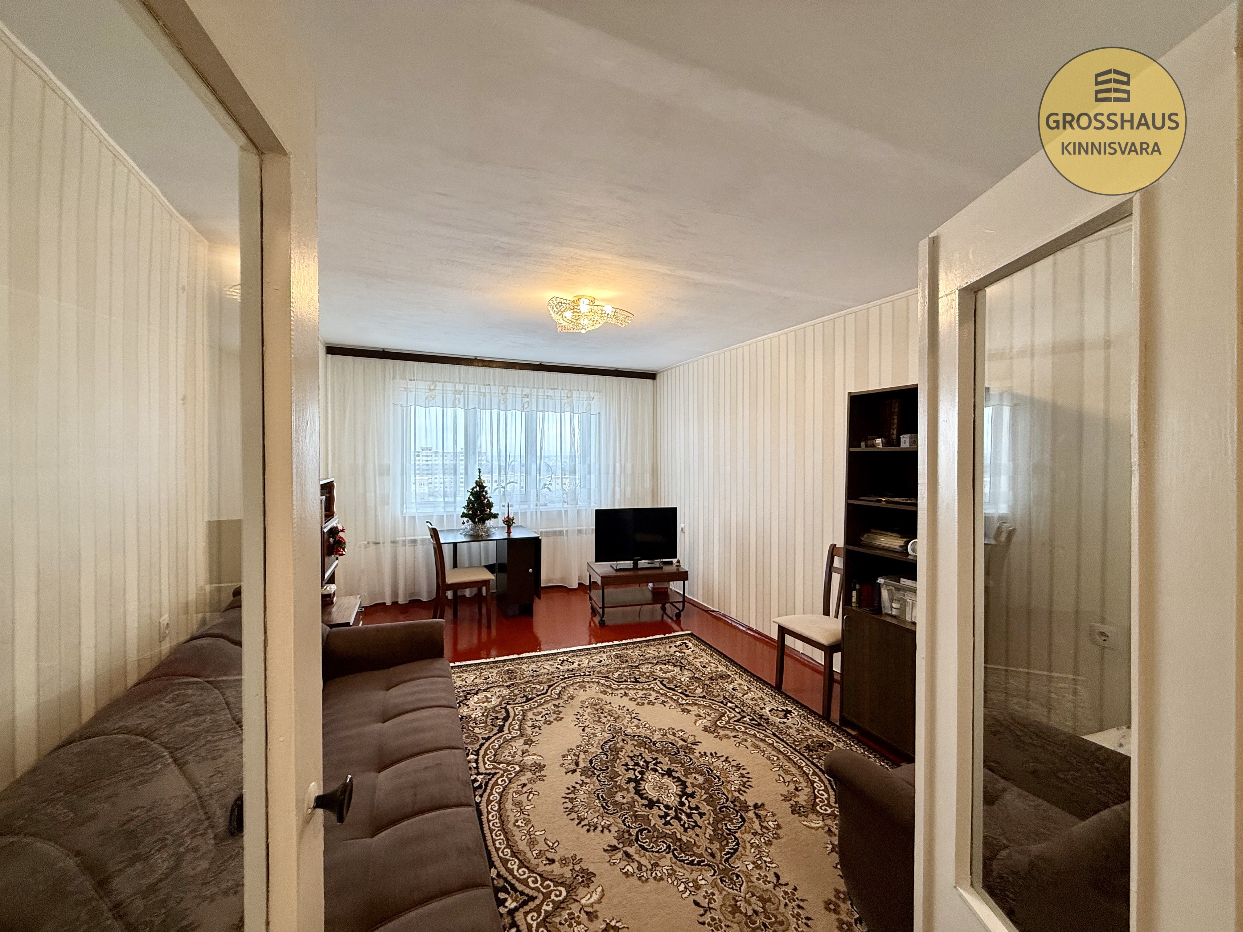 Фотография объекта 3