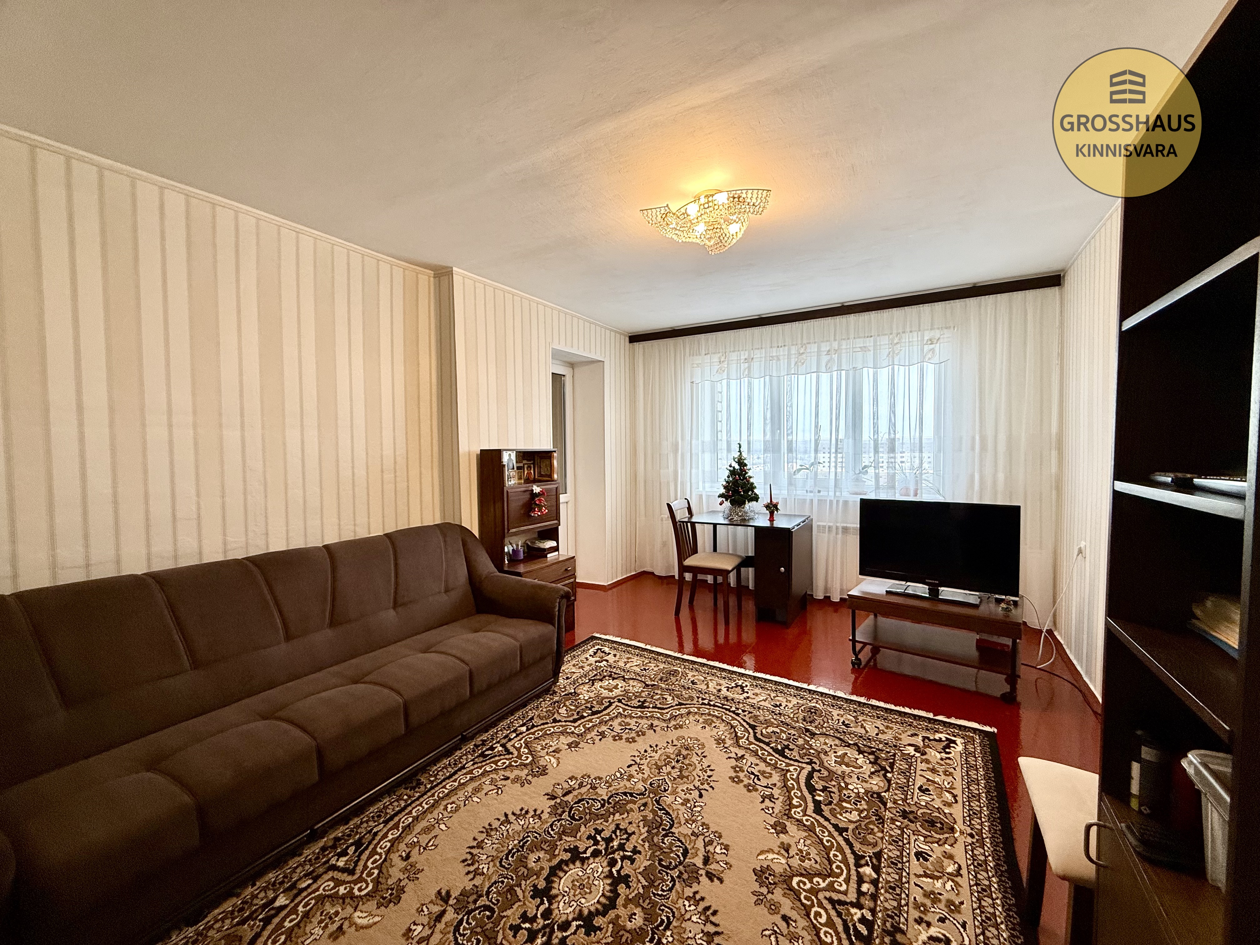 Объявление #149