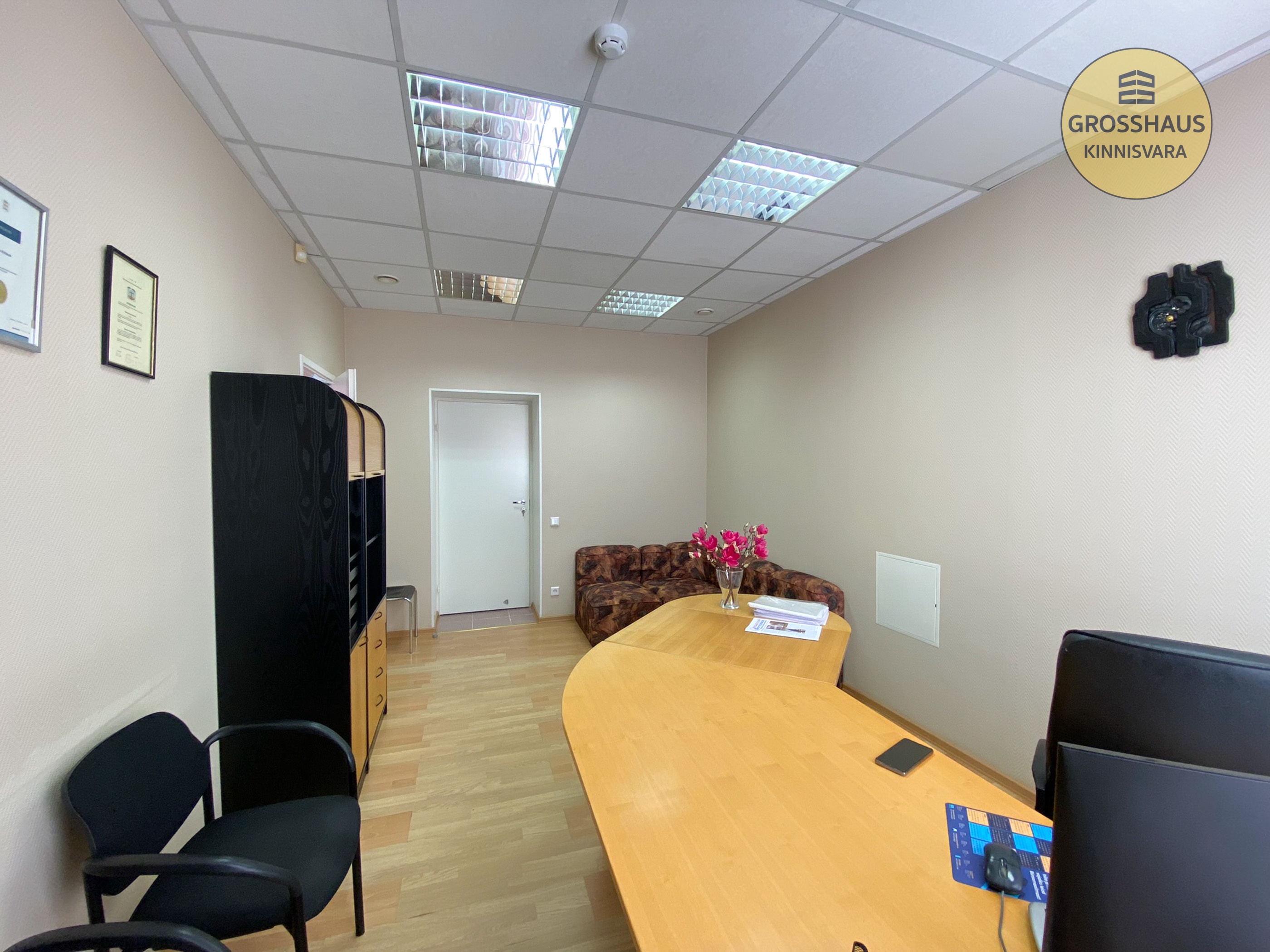 Фотография объекта 2