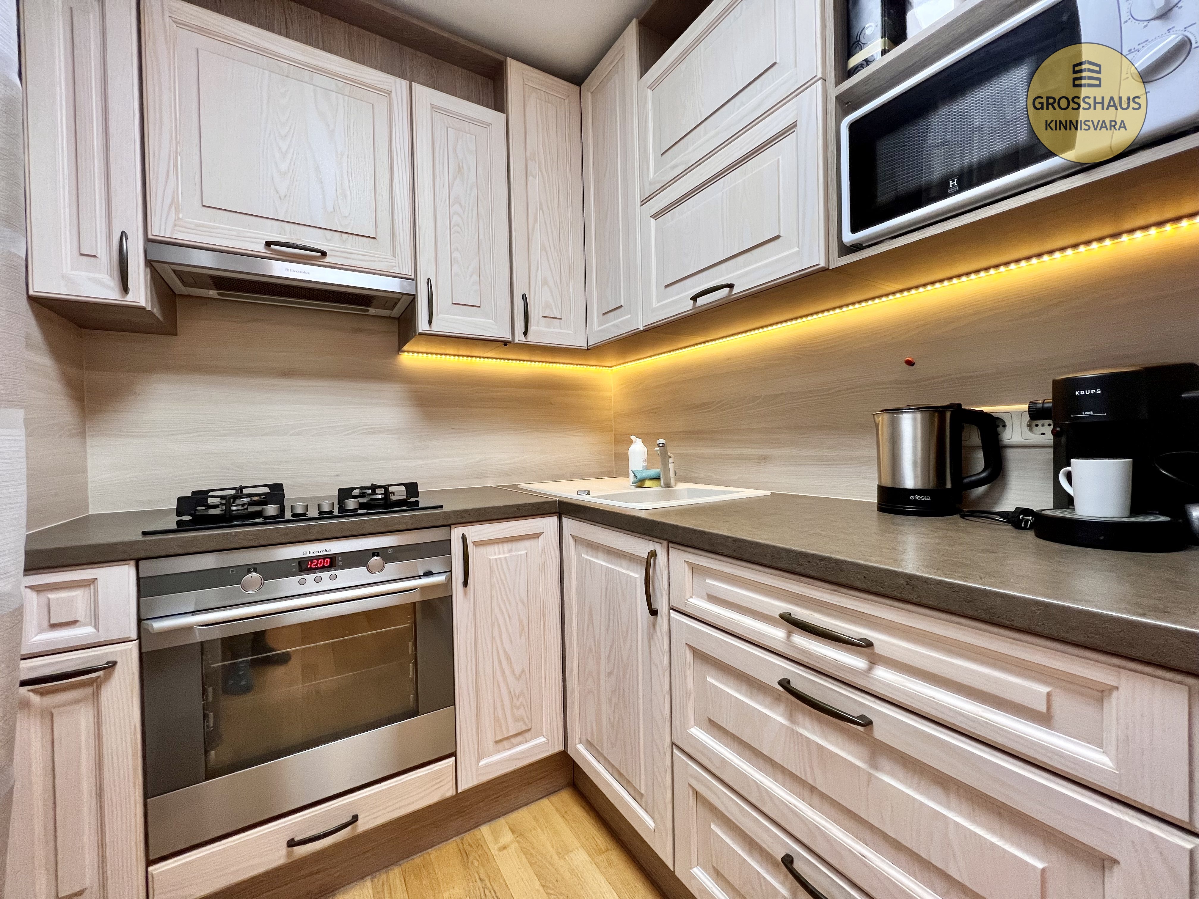 Фотография объекта 3