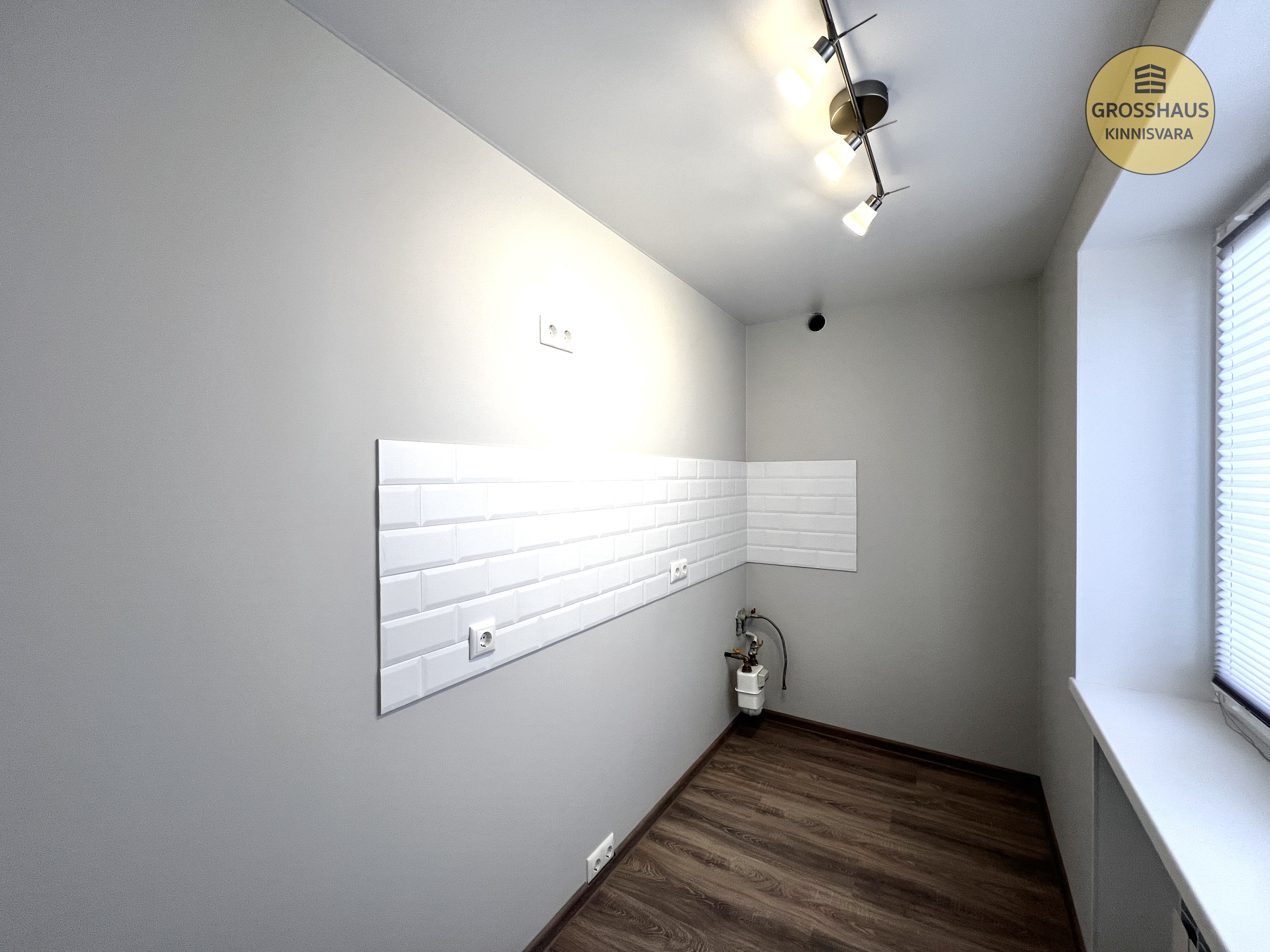 Фотография объекта 3