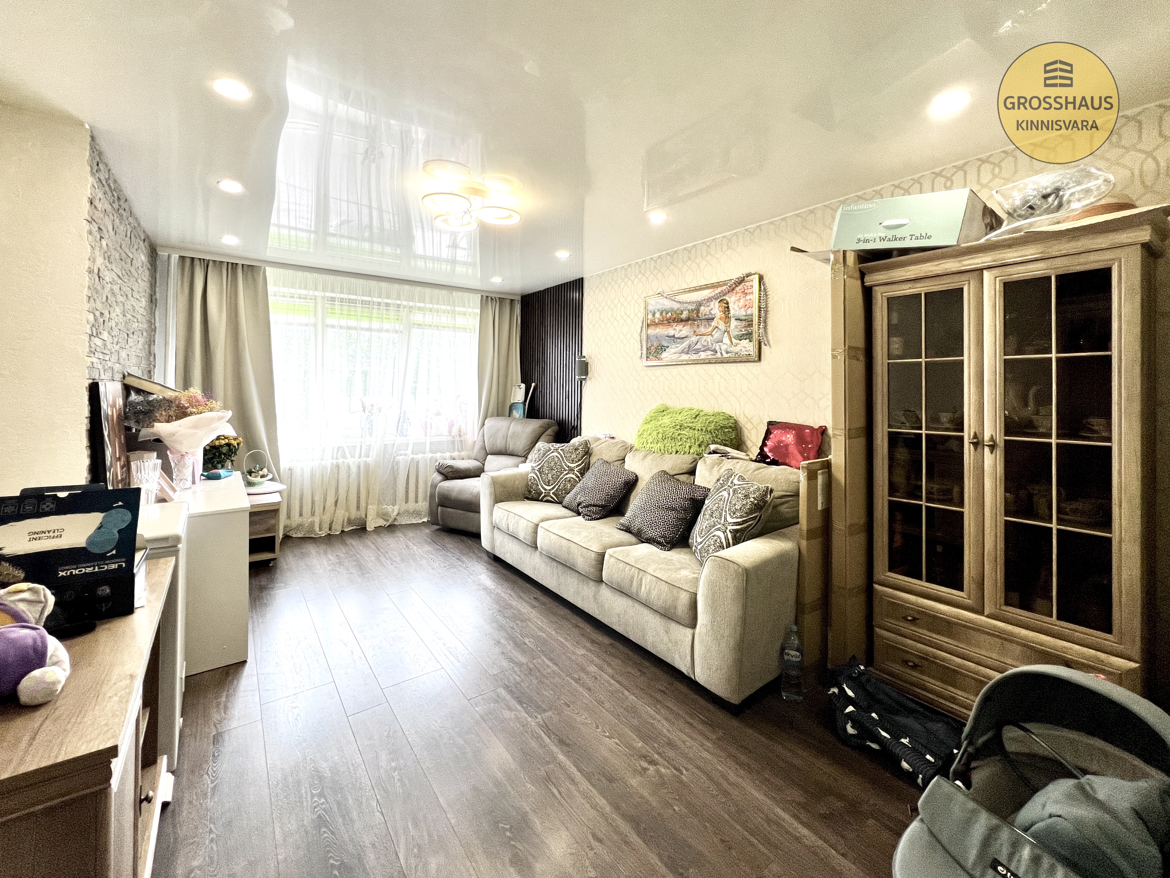 Объявление #25