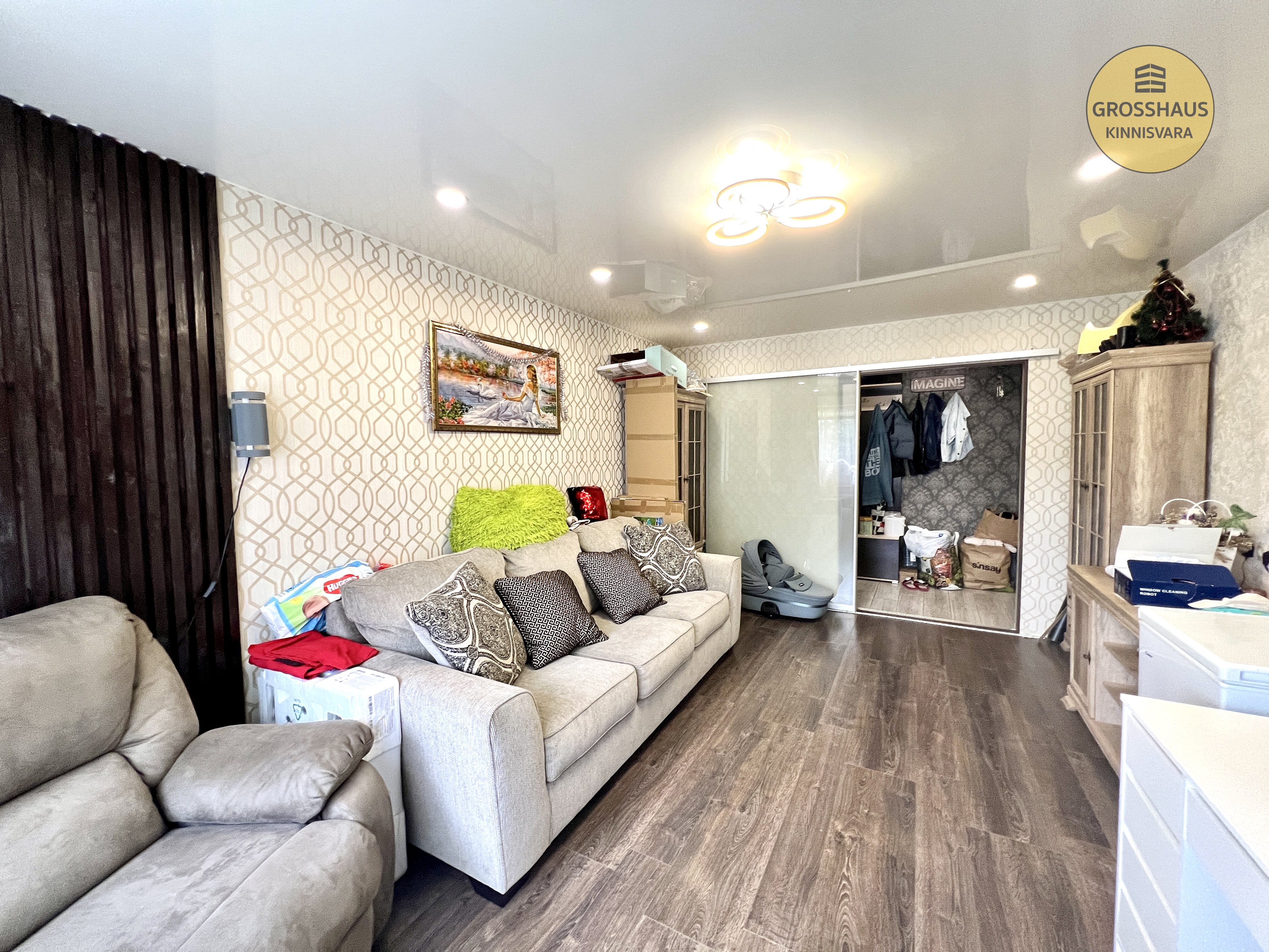 Фотография объекта 2