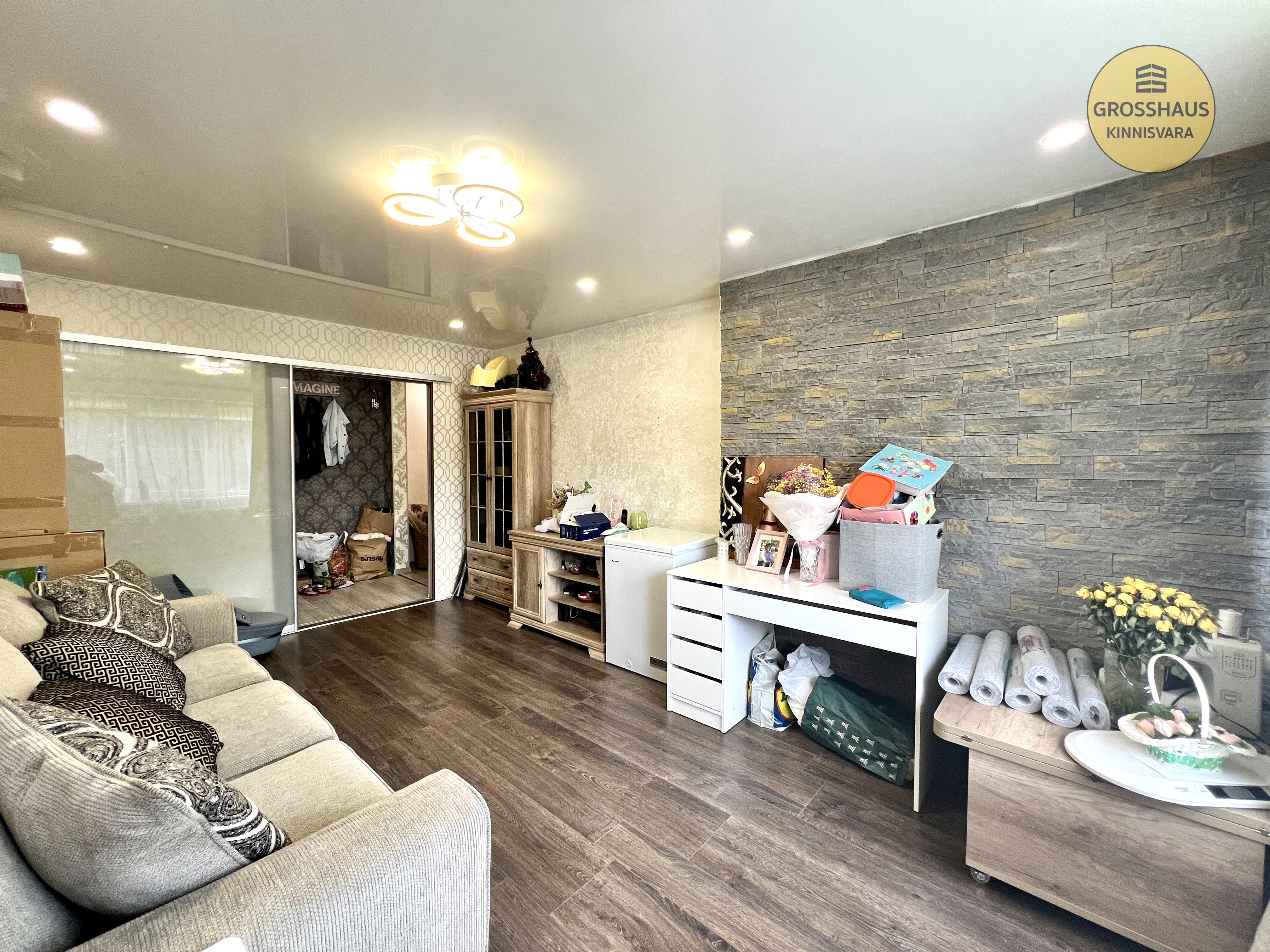 Фотография объекта 3