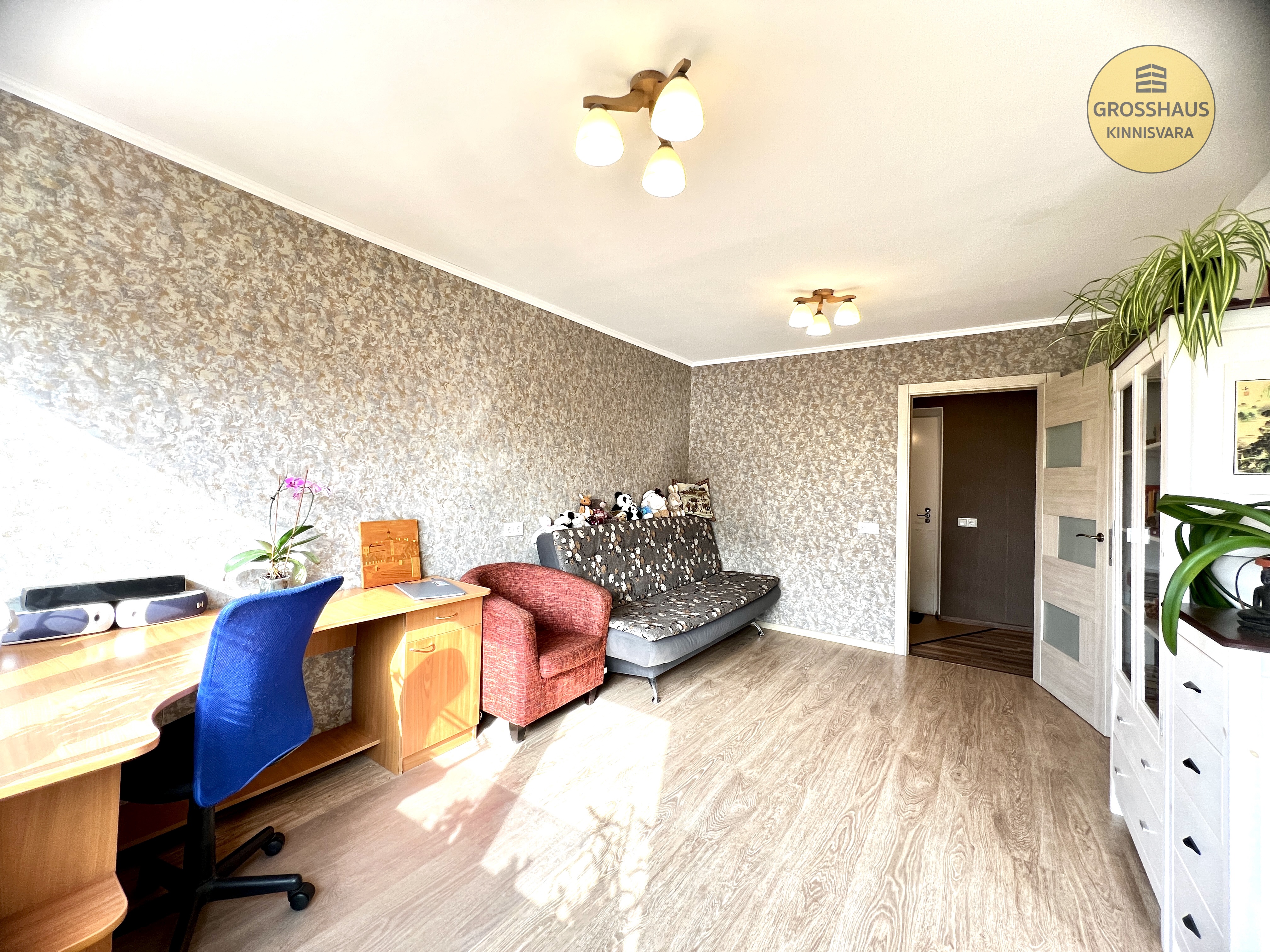 Фотография объекта 2