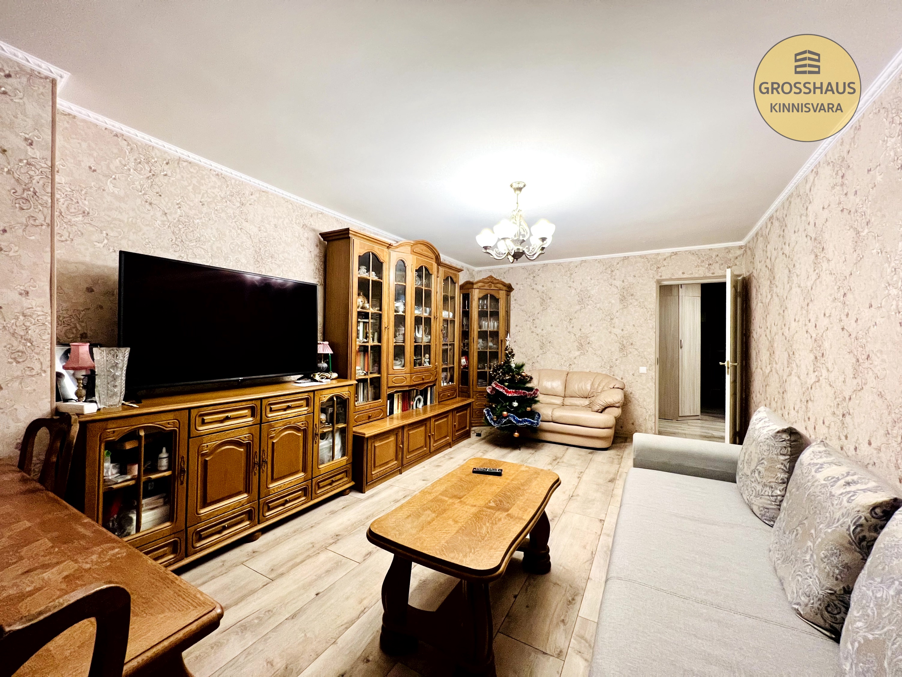 Объявление #29