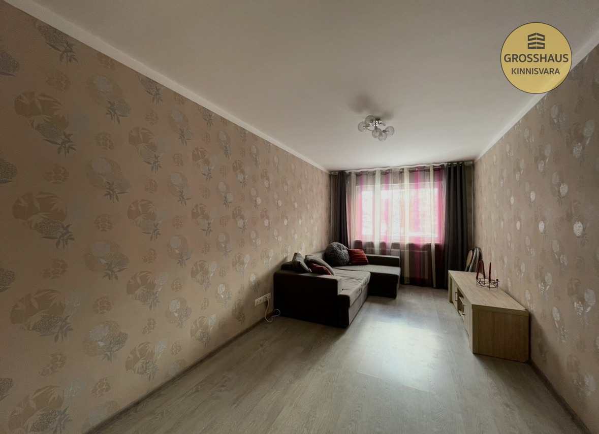 Фотография объекта 3