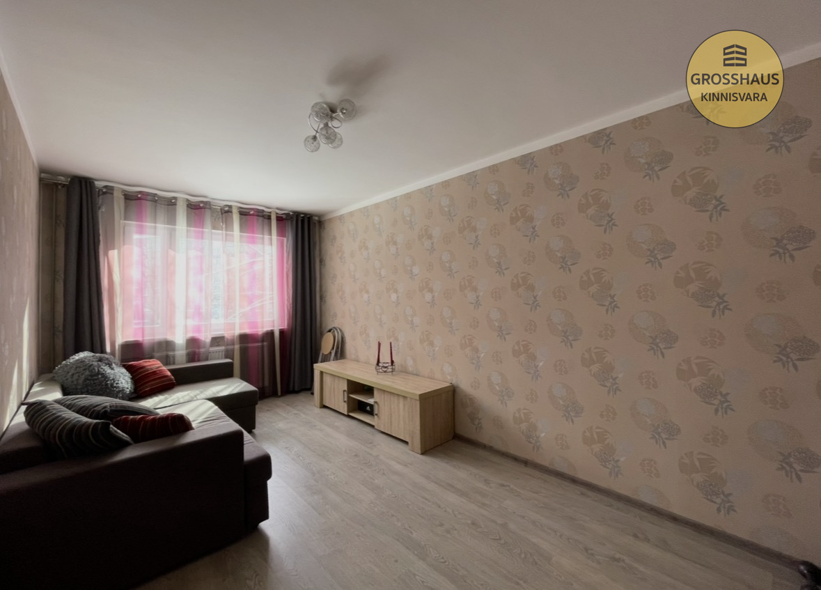 Фотография объекта 2