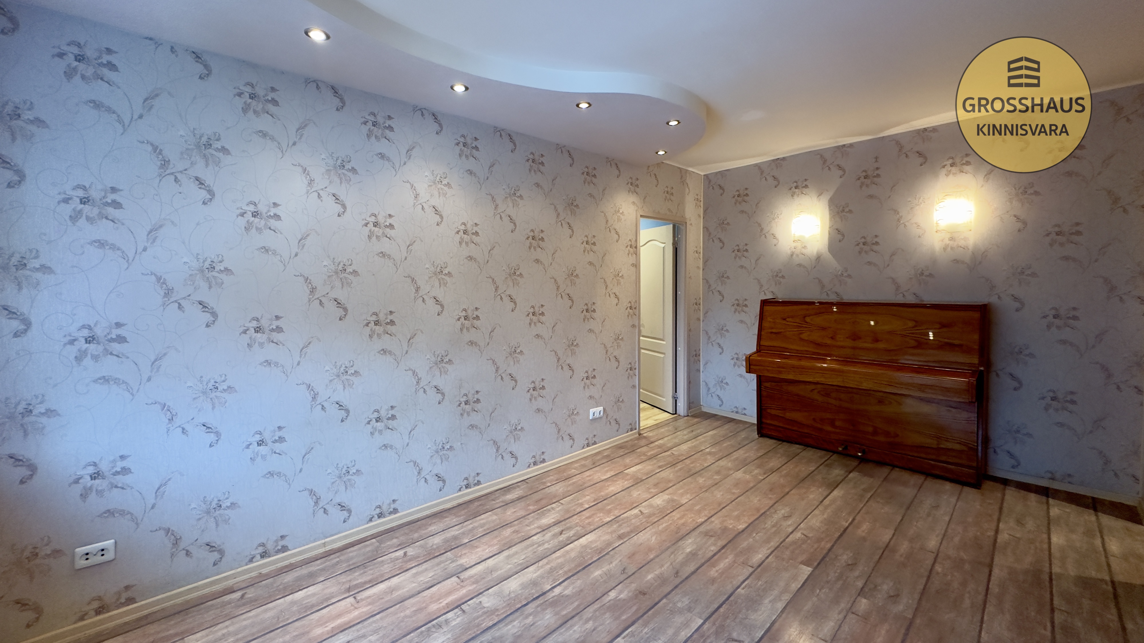 Фотография объекта 2