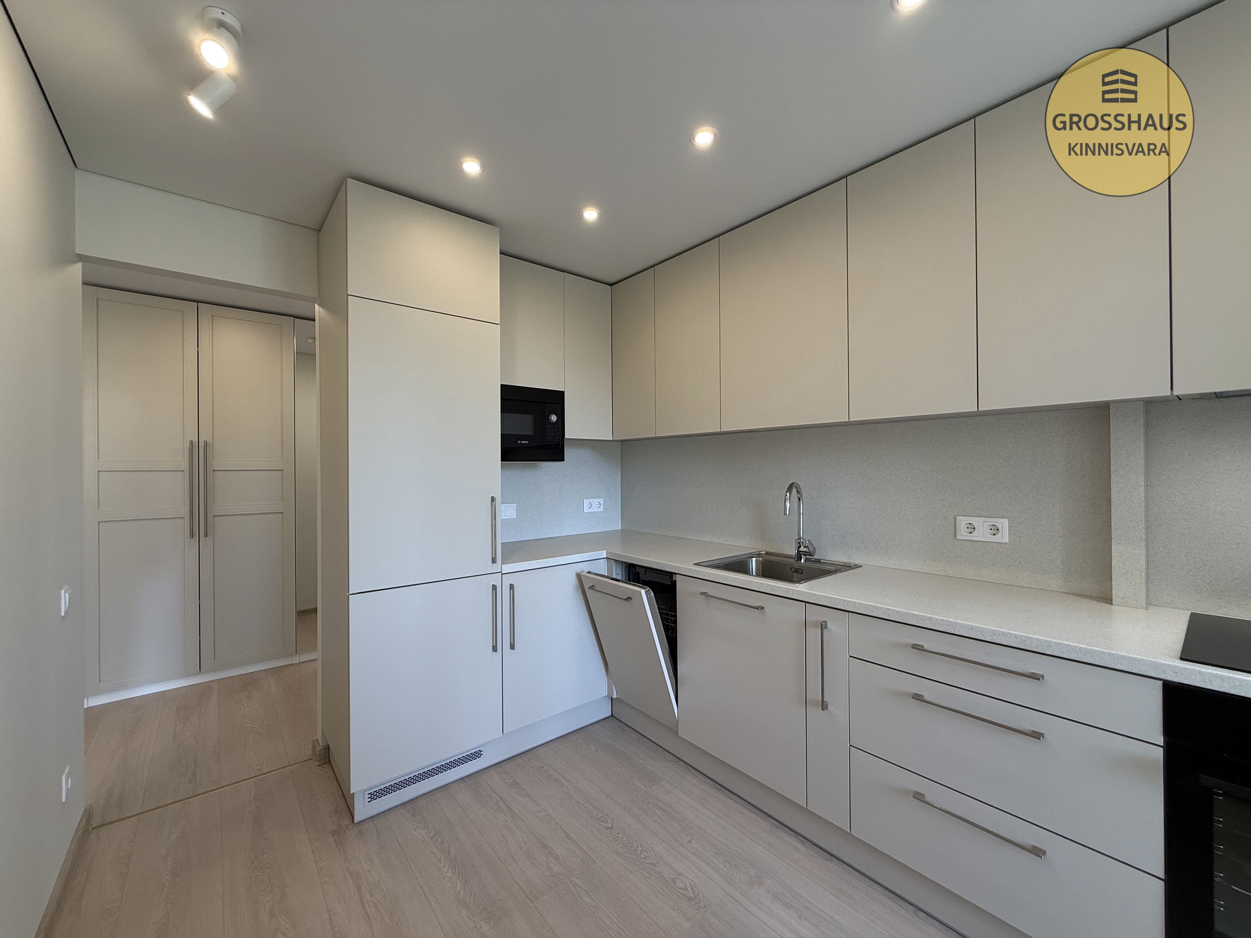 Объявление #48