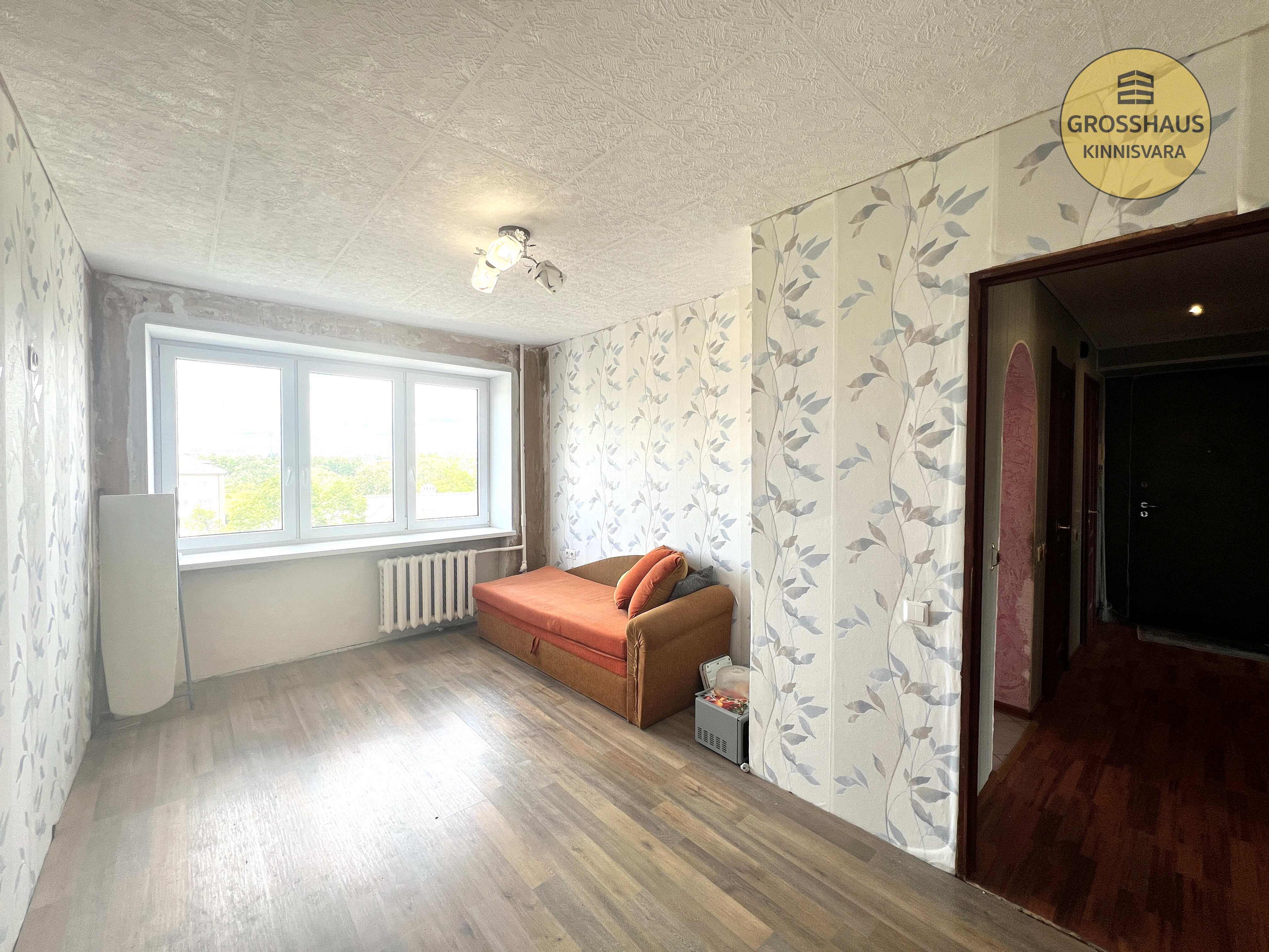 Объявление #51