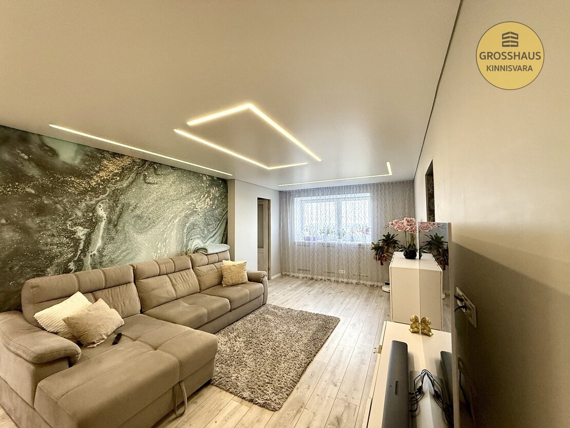 Объявление #56