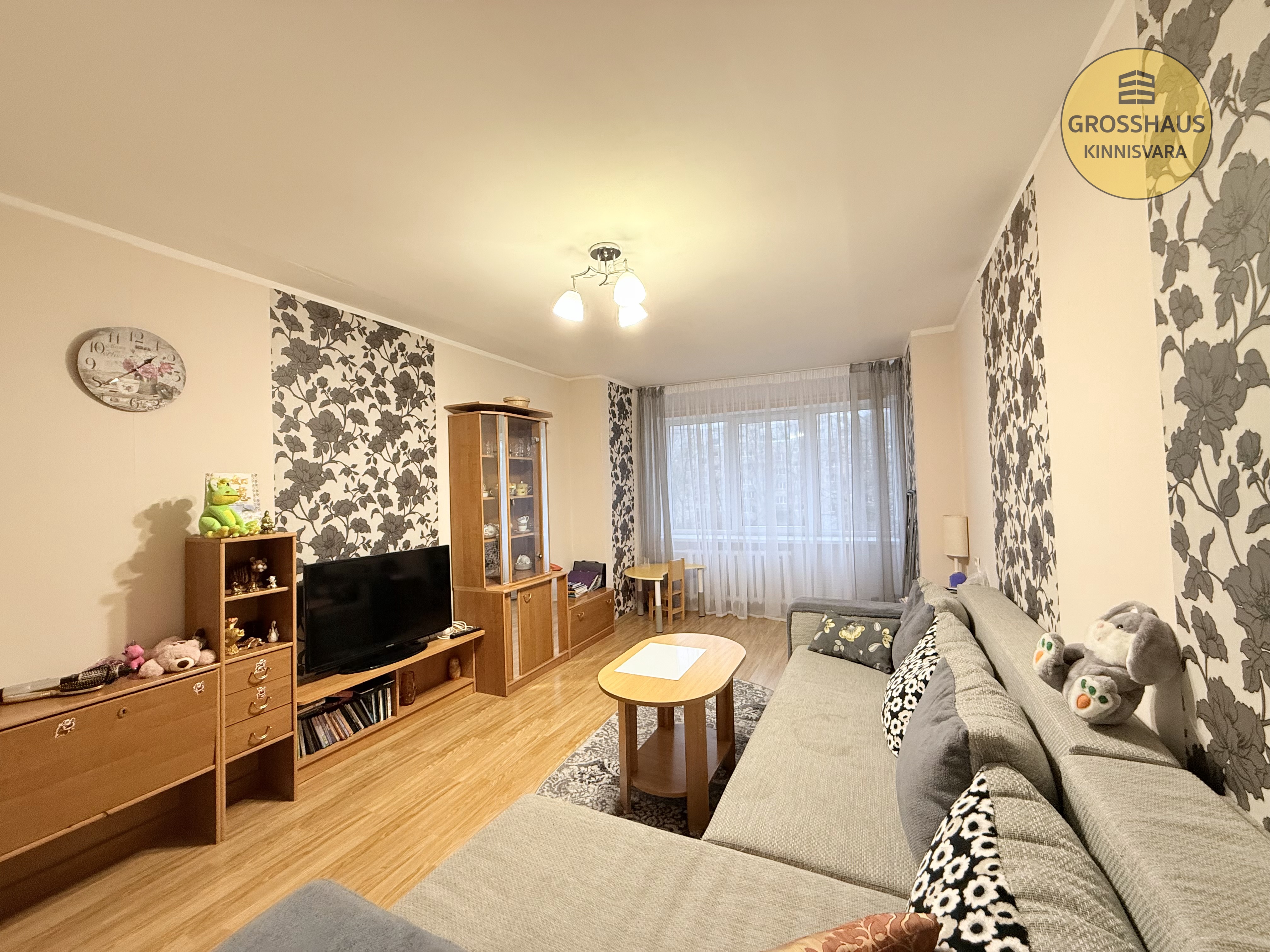 Объявление #58