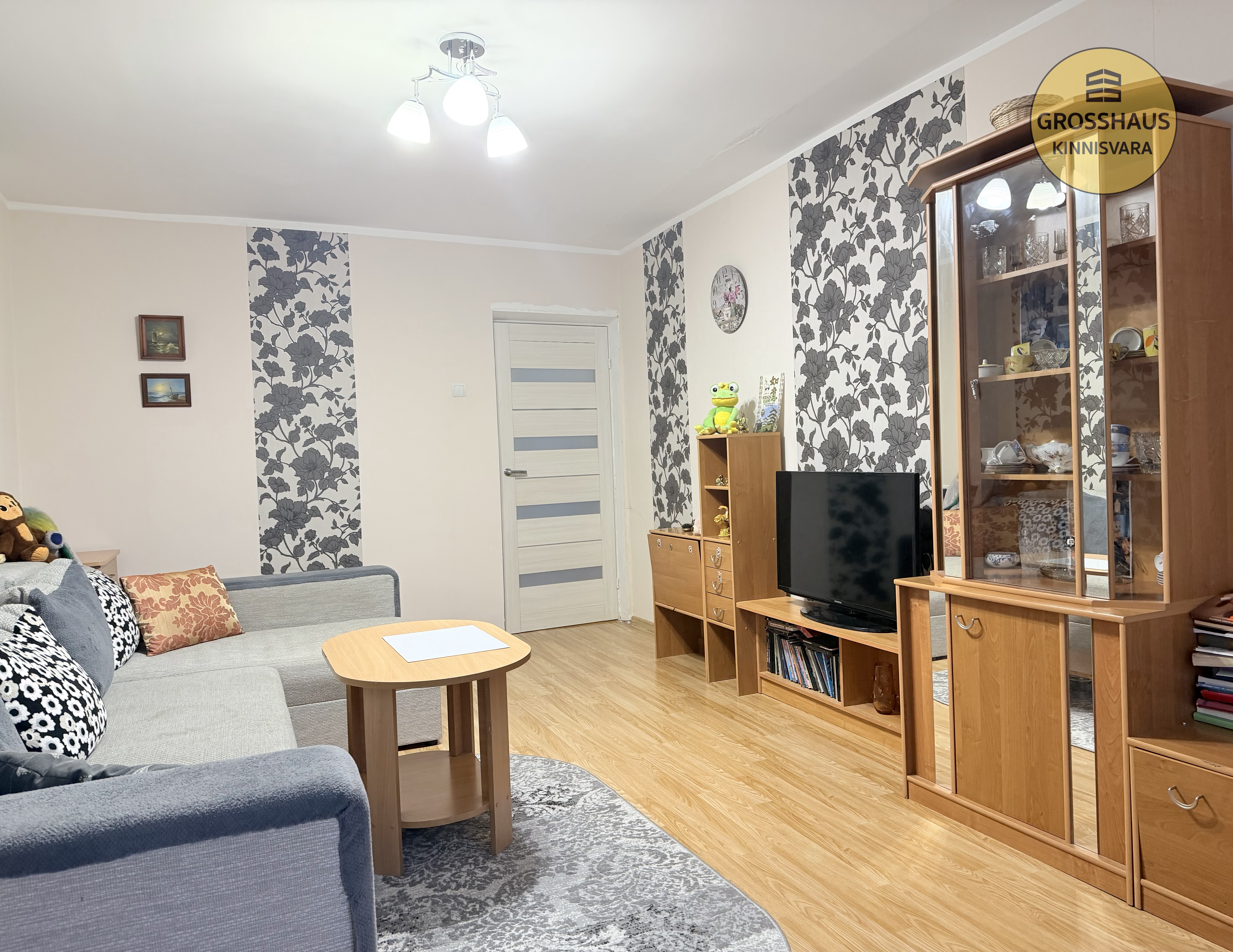 Фотография объекта 3