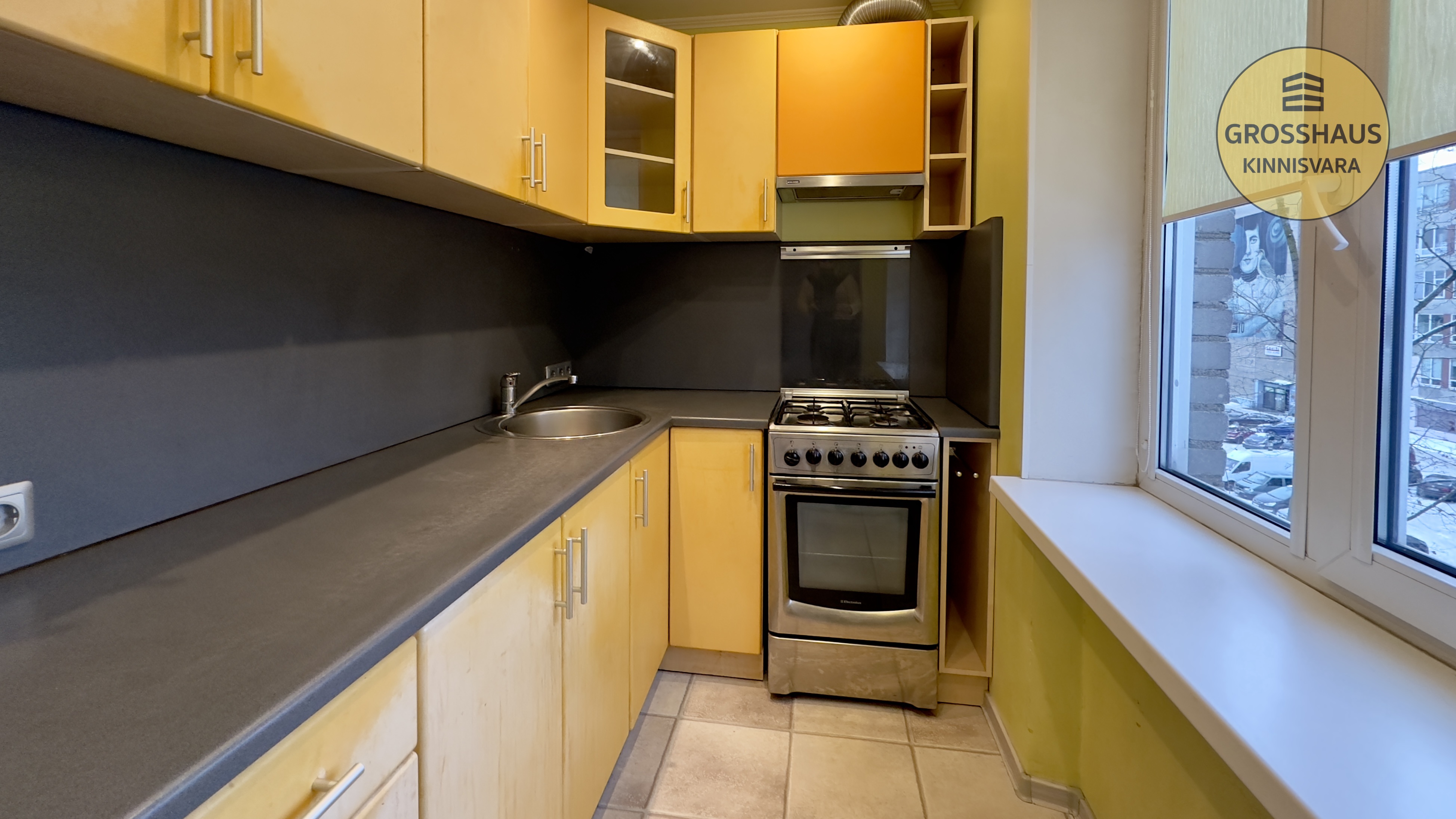 Объявление #62